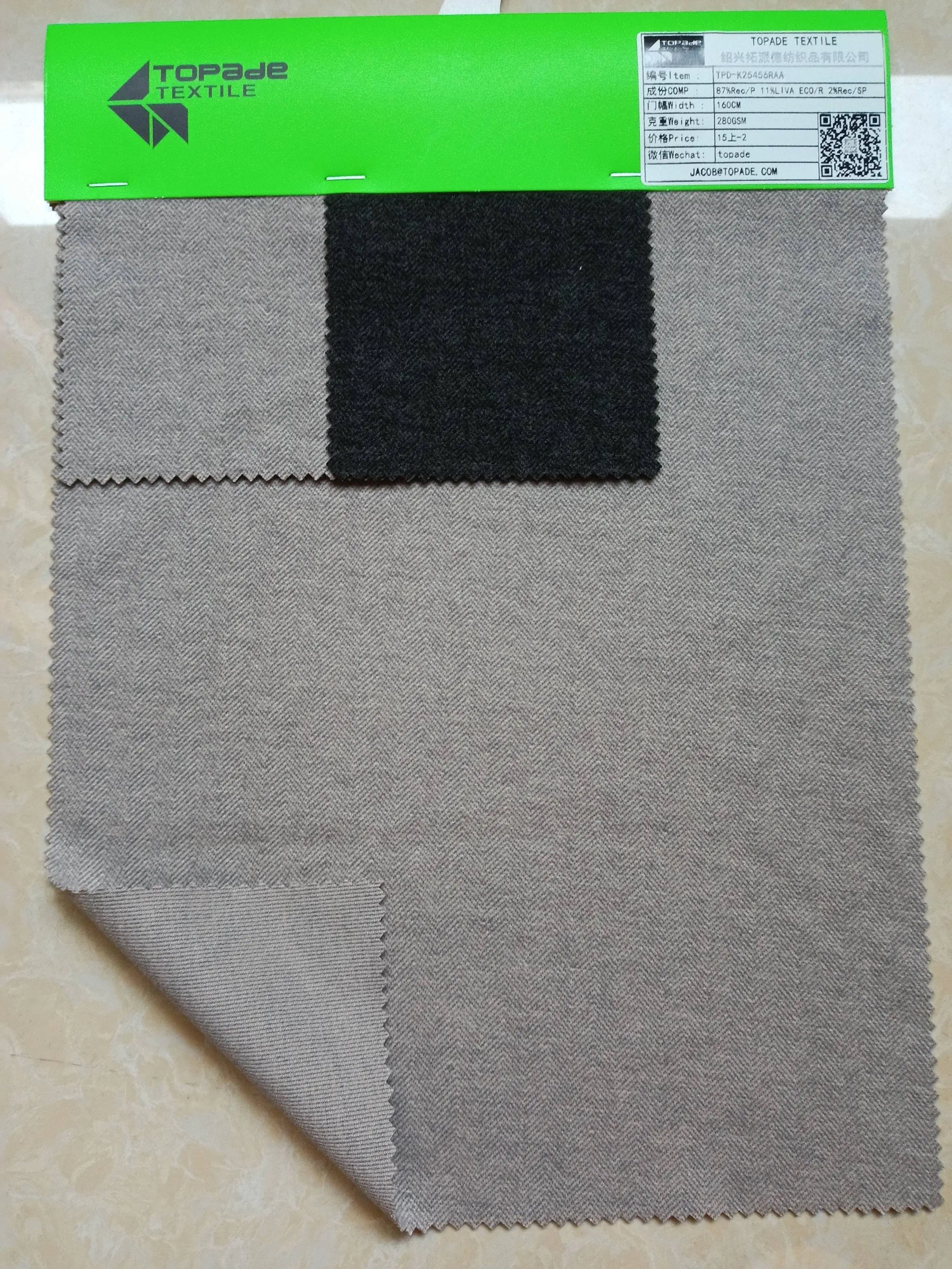 Brushed Textured Knit — TPD-K25456RAA