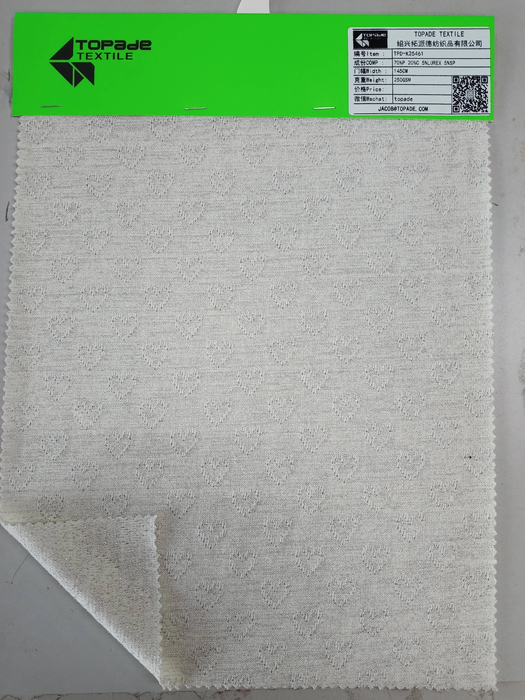 Metallic Jacquard Knit — TPD-K25461