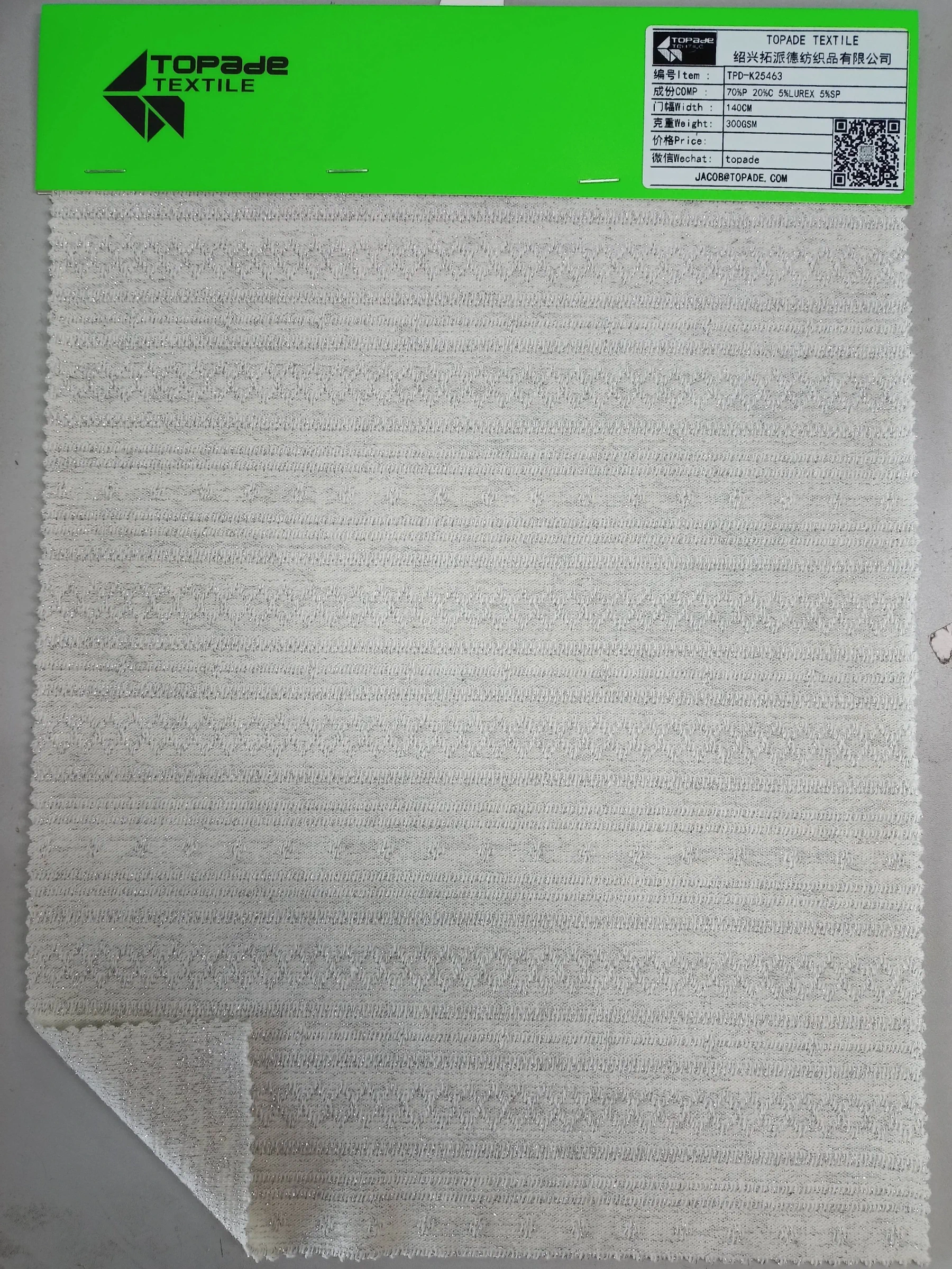 Metallic Jacquard Knit — TPD-K25463