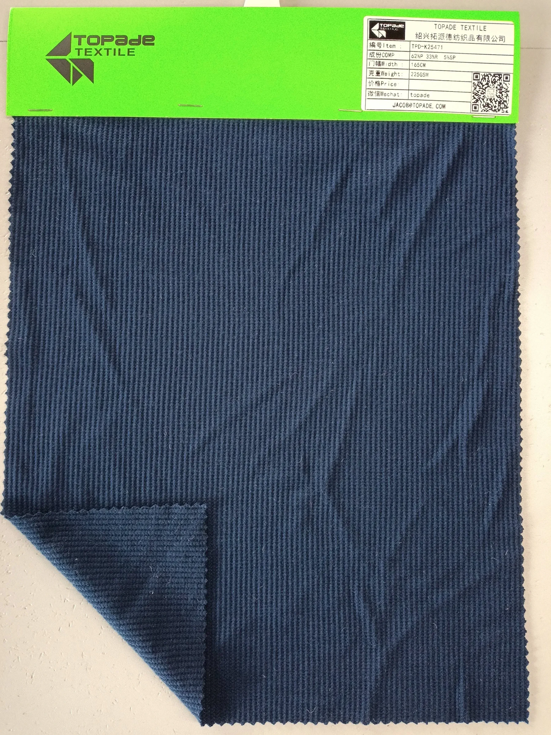 Brushed Waffle Knit — TPD-K25471