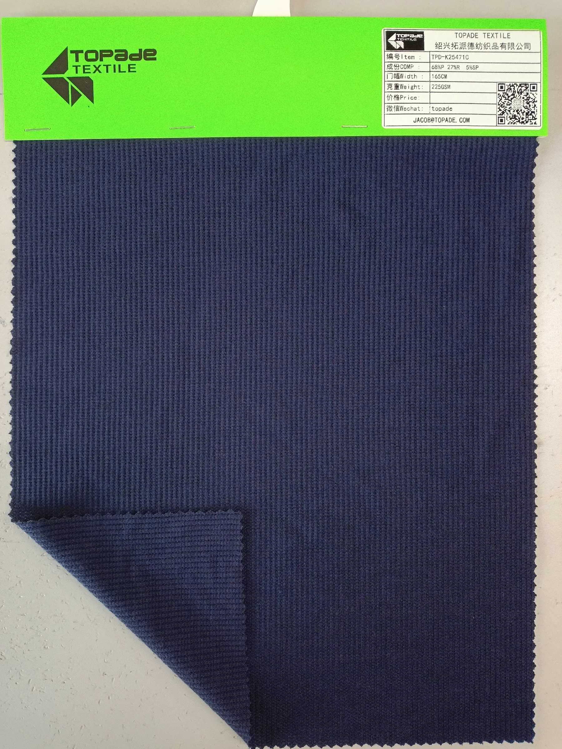 Waffle Knit — TPD-K25471C