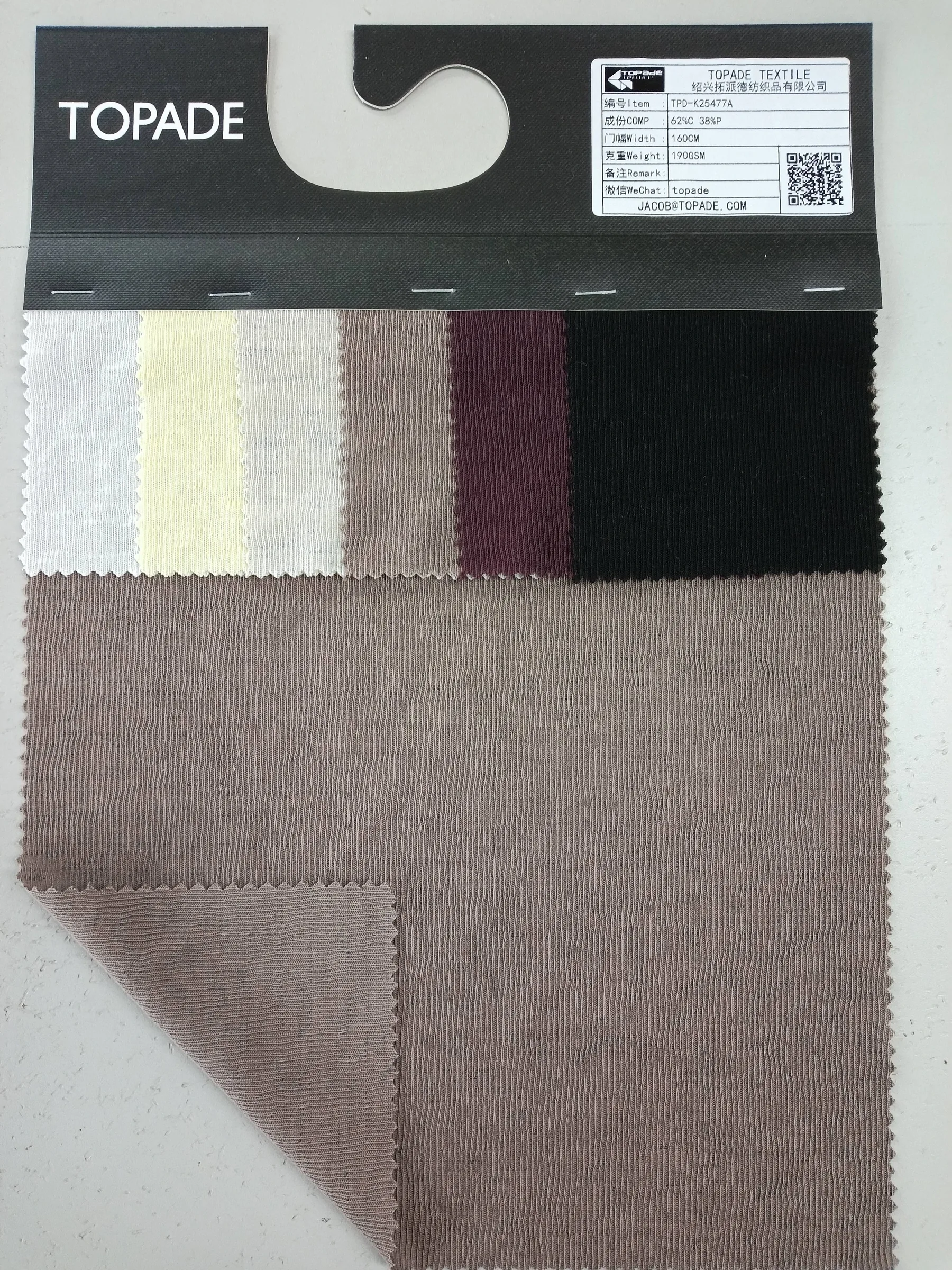 Rib Knit — TPD-K25477A