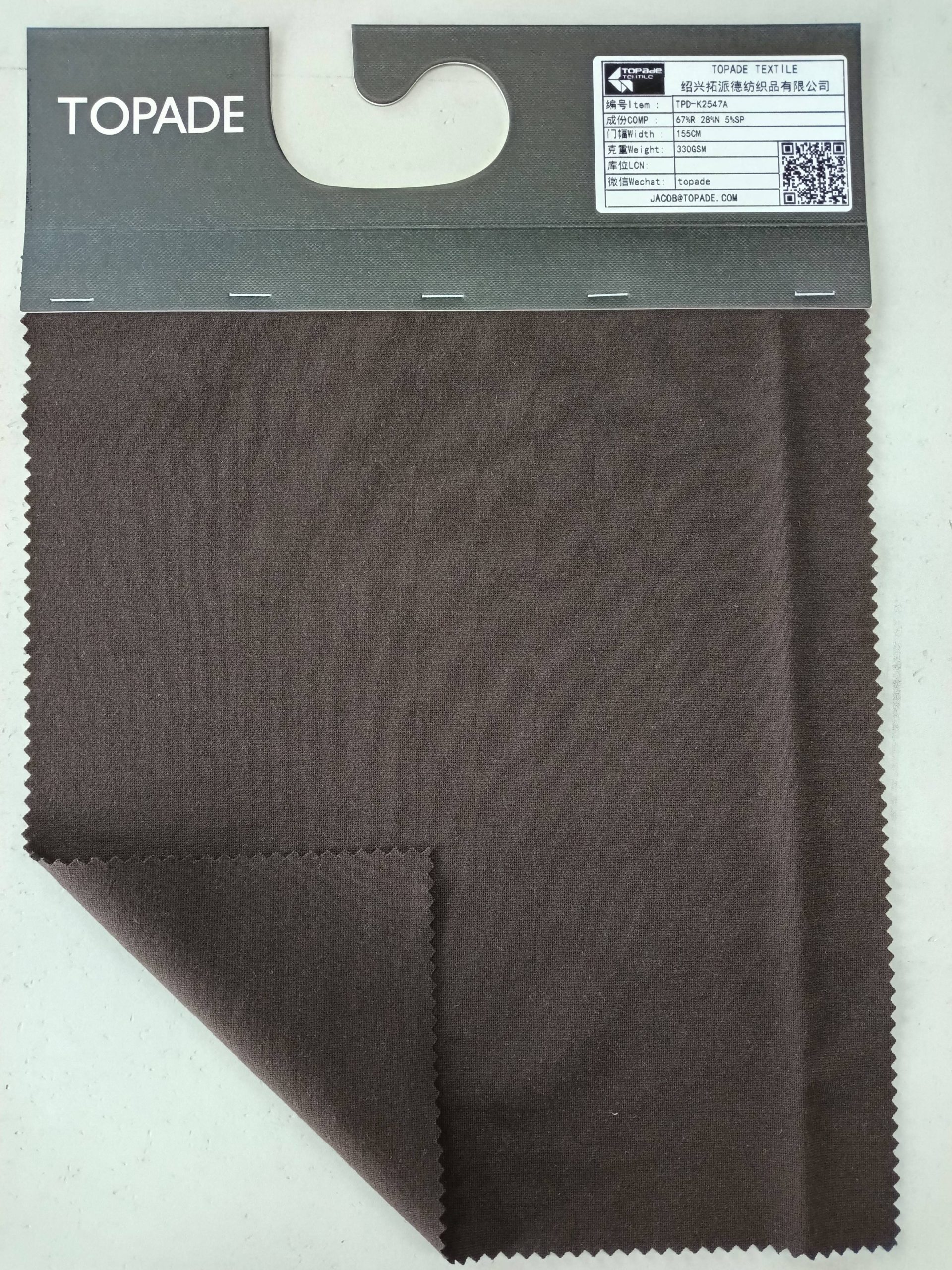 Ponte Roma — TPD-K2547A