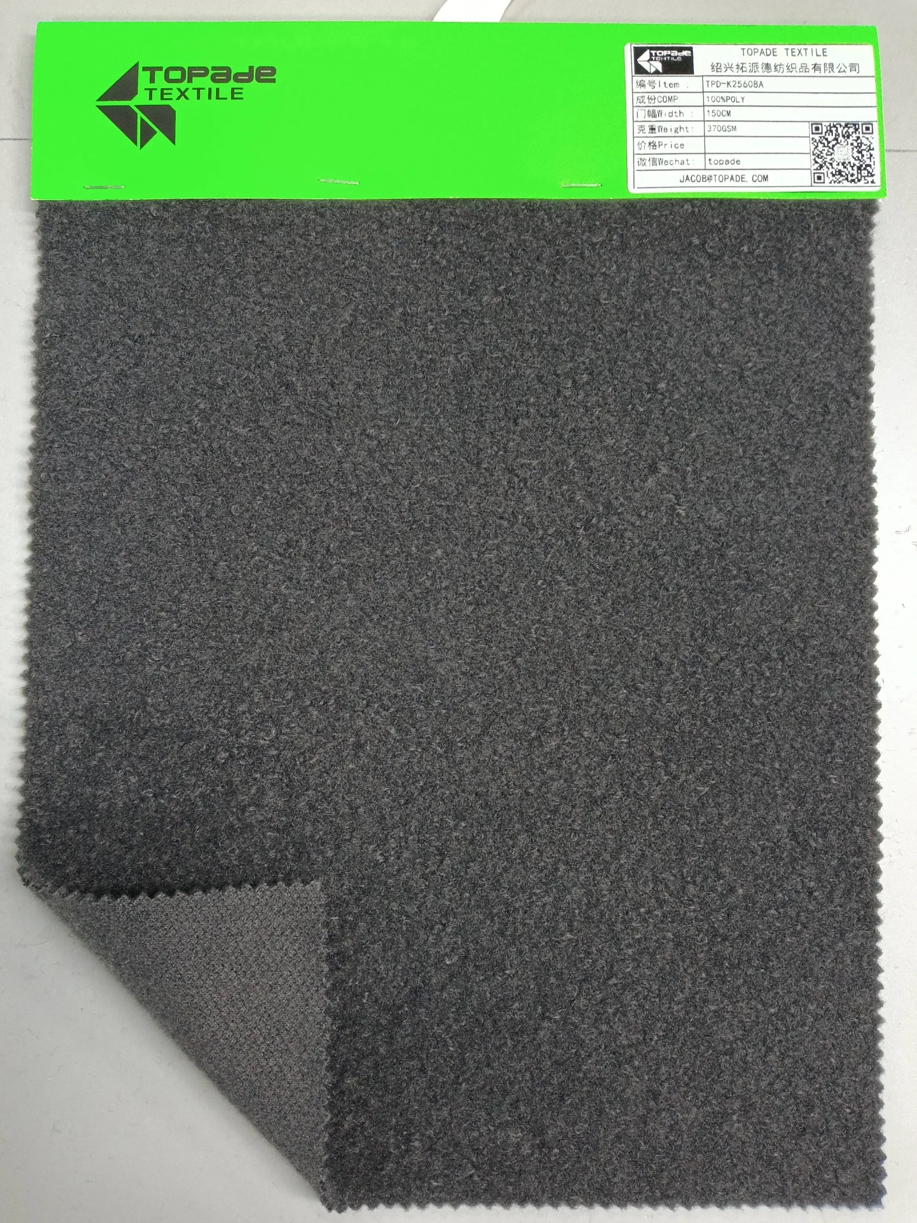 Textured Knit — TPD-K25608A
