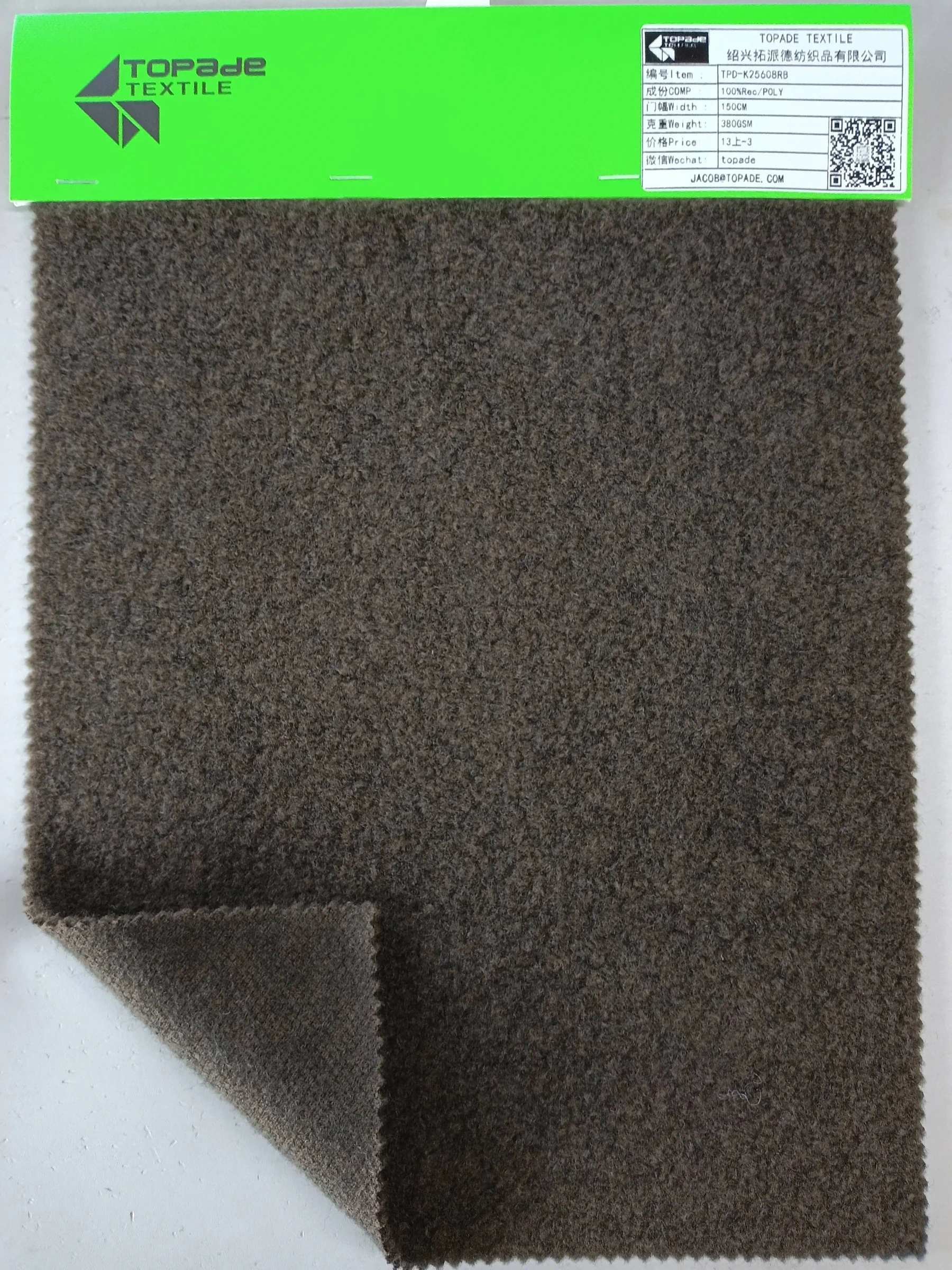 Textured Knit — TPD-K25608RB