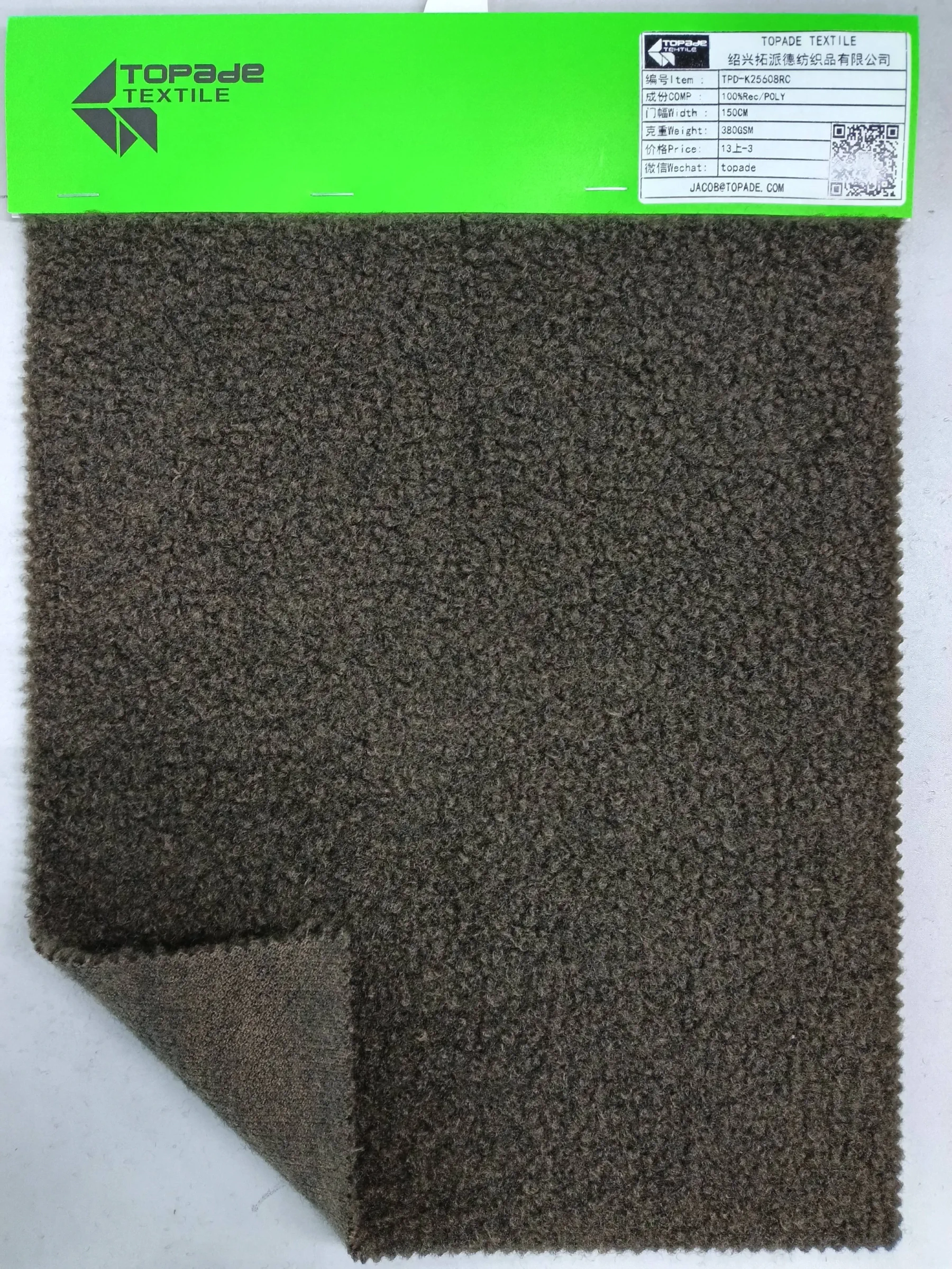 Textured Knit — TPD-K25608RC