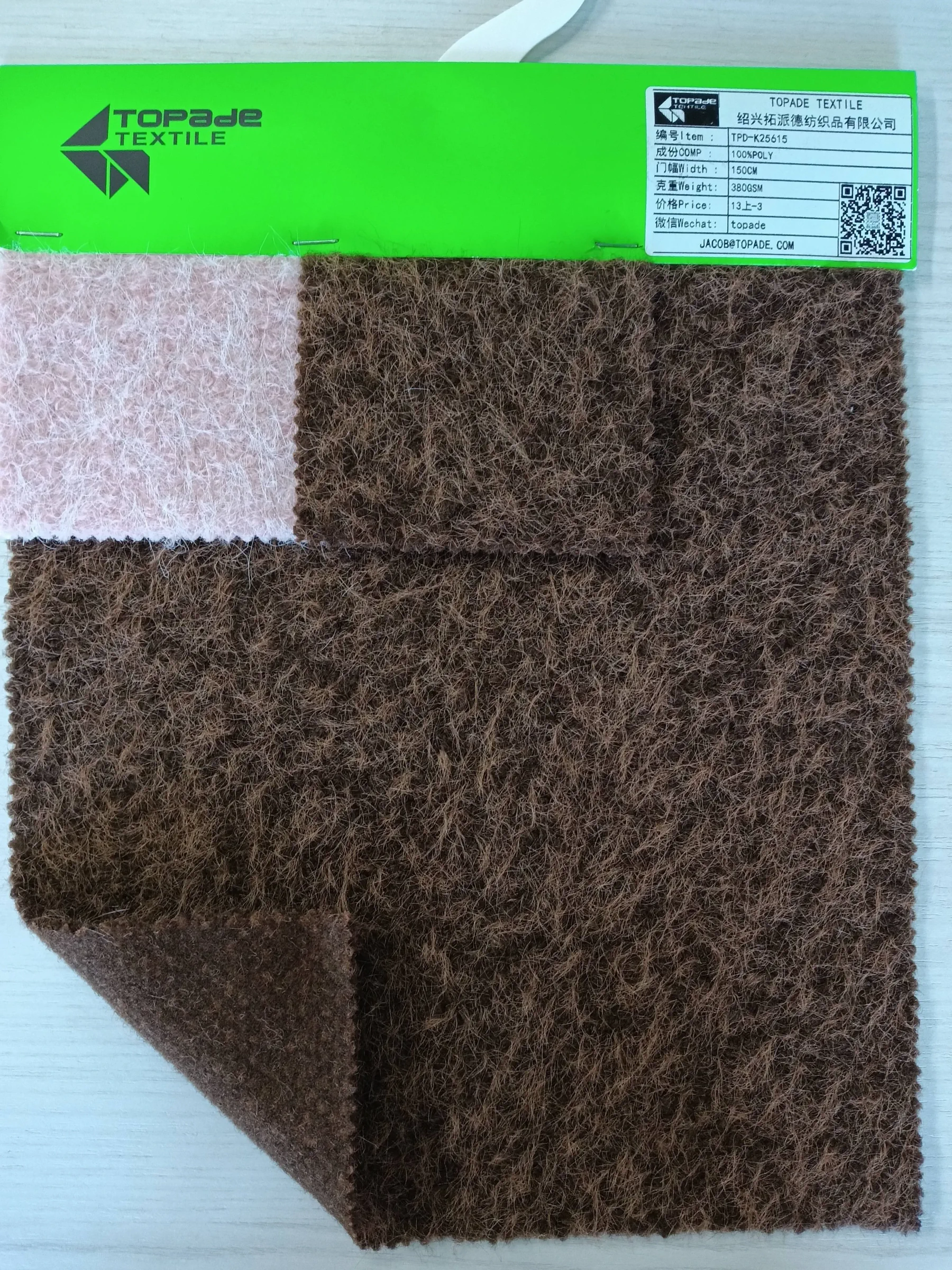 Textured Knit — TPD-K25615