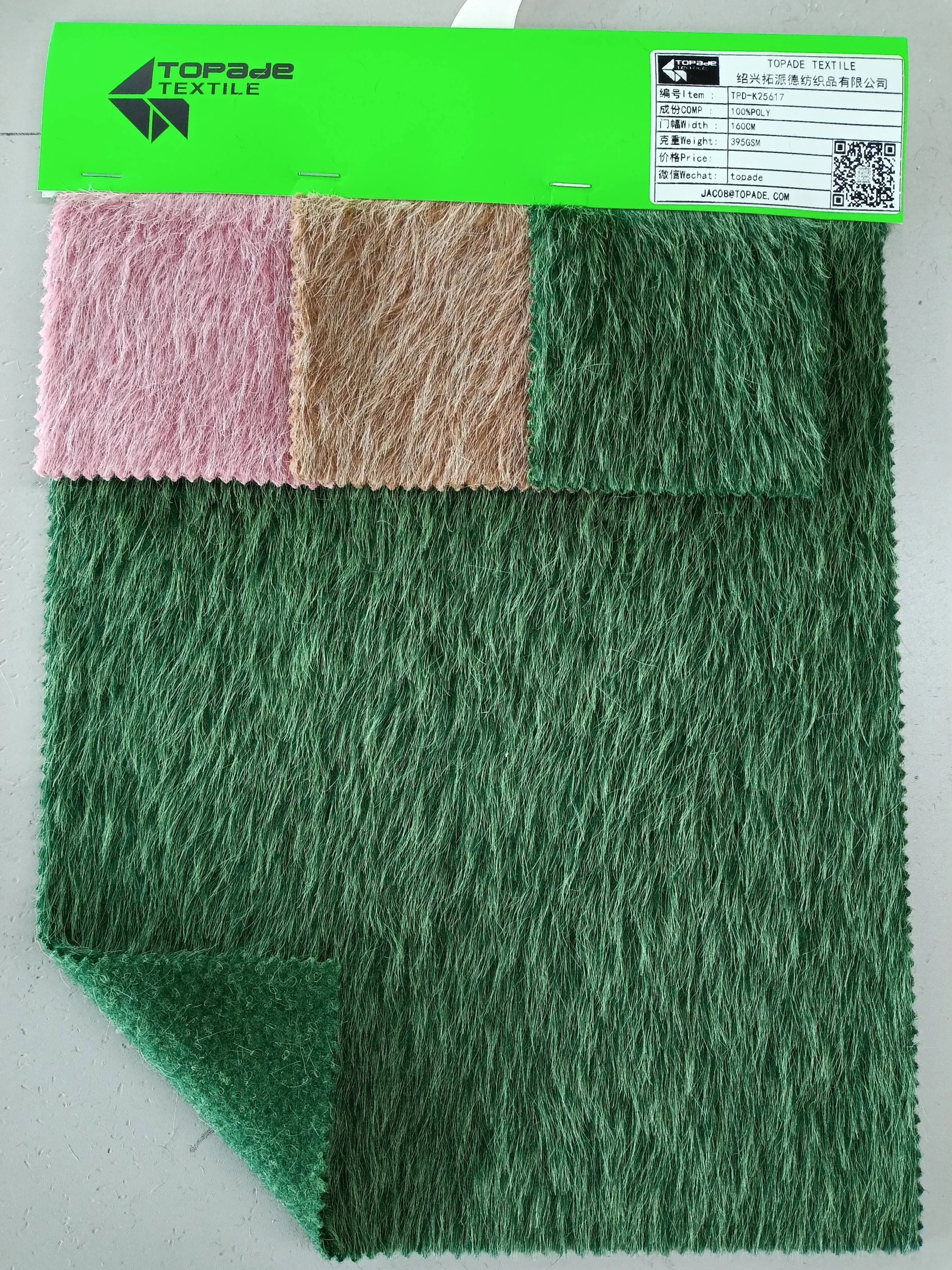 Textured Knit — TPD-K25617