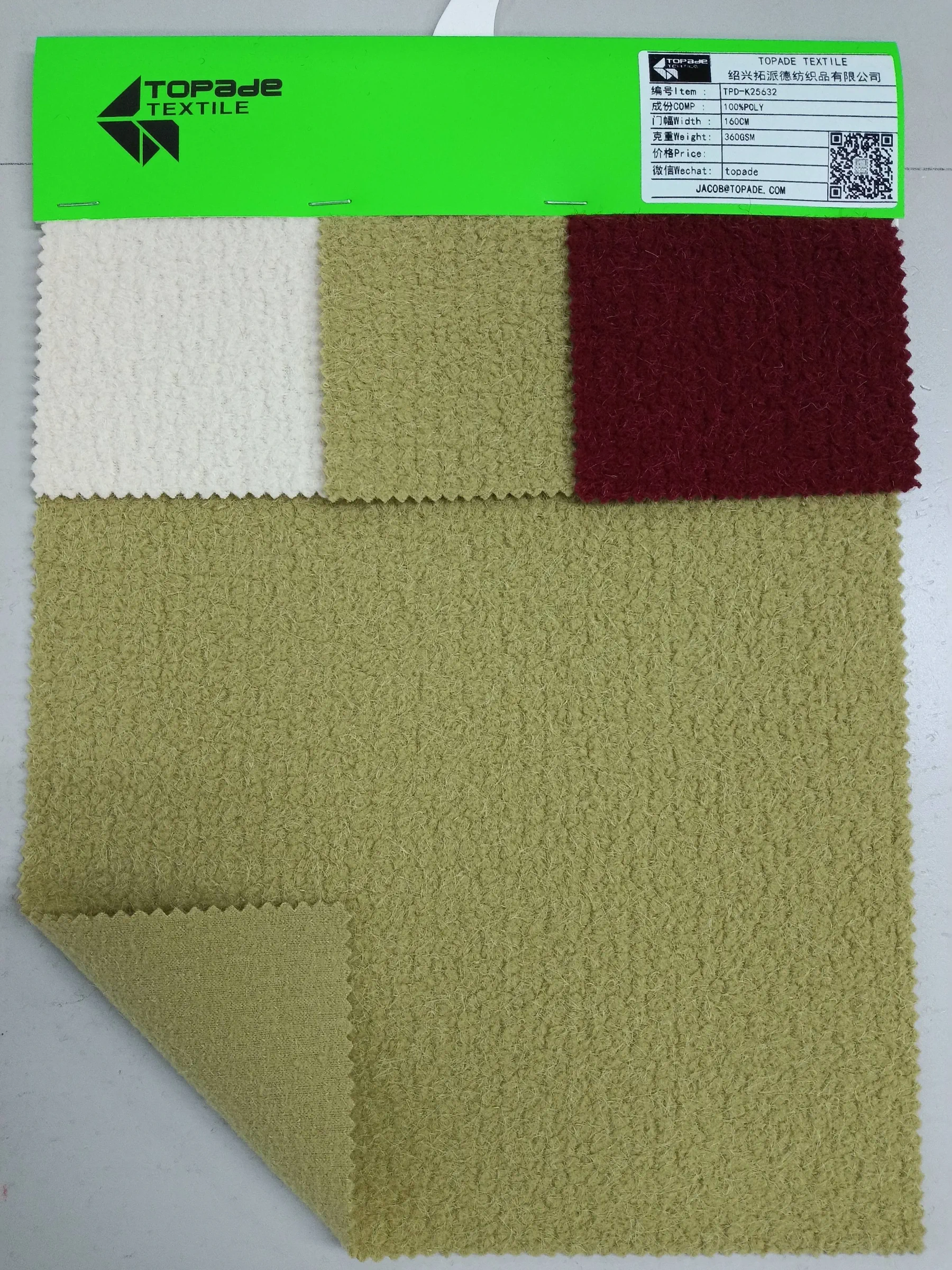 Textured Knit — TPD-K25632