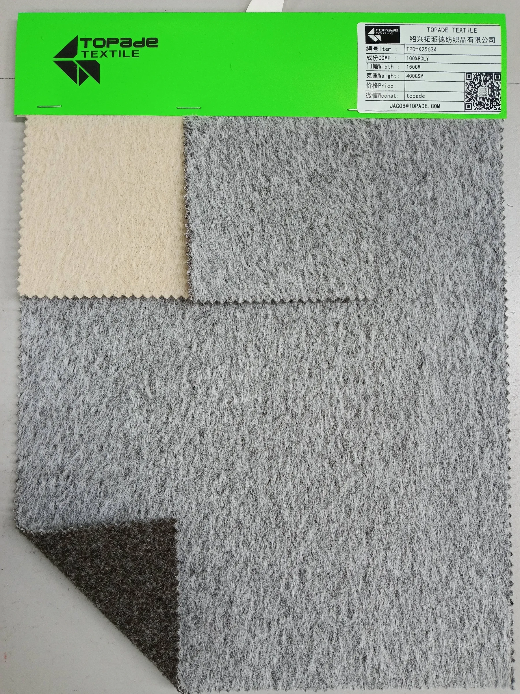 Textured Knit — TPD-K25634