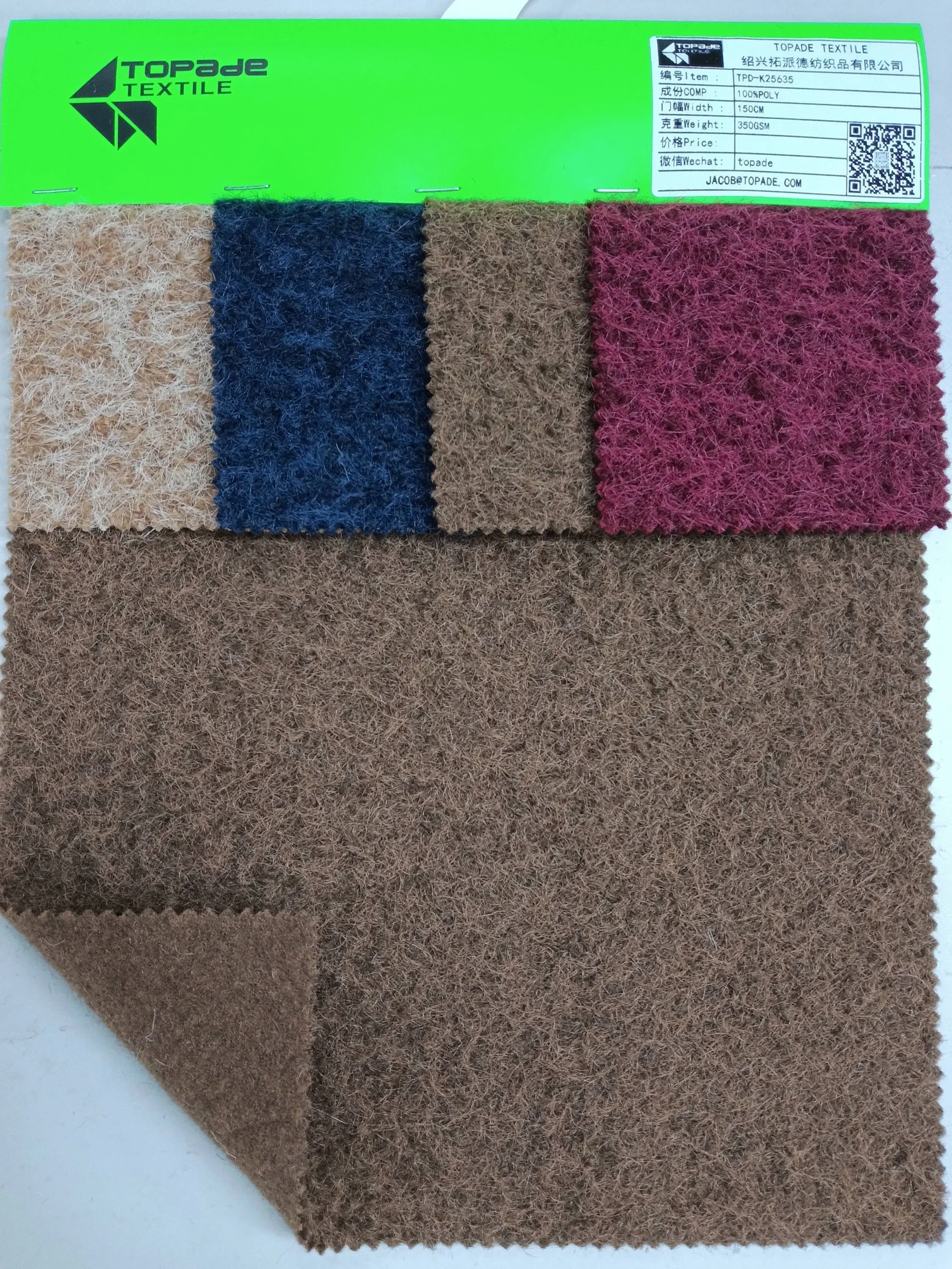 Textured Knit — TPD-K25635