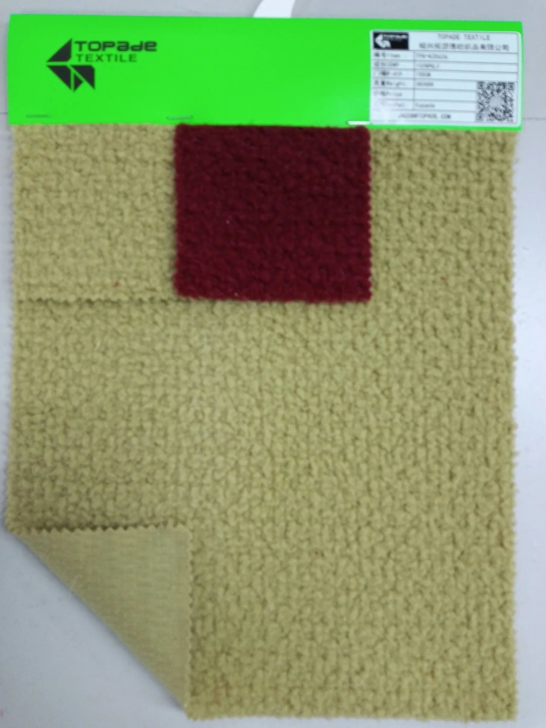 Textured Knit — TPD-K25636
