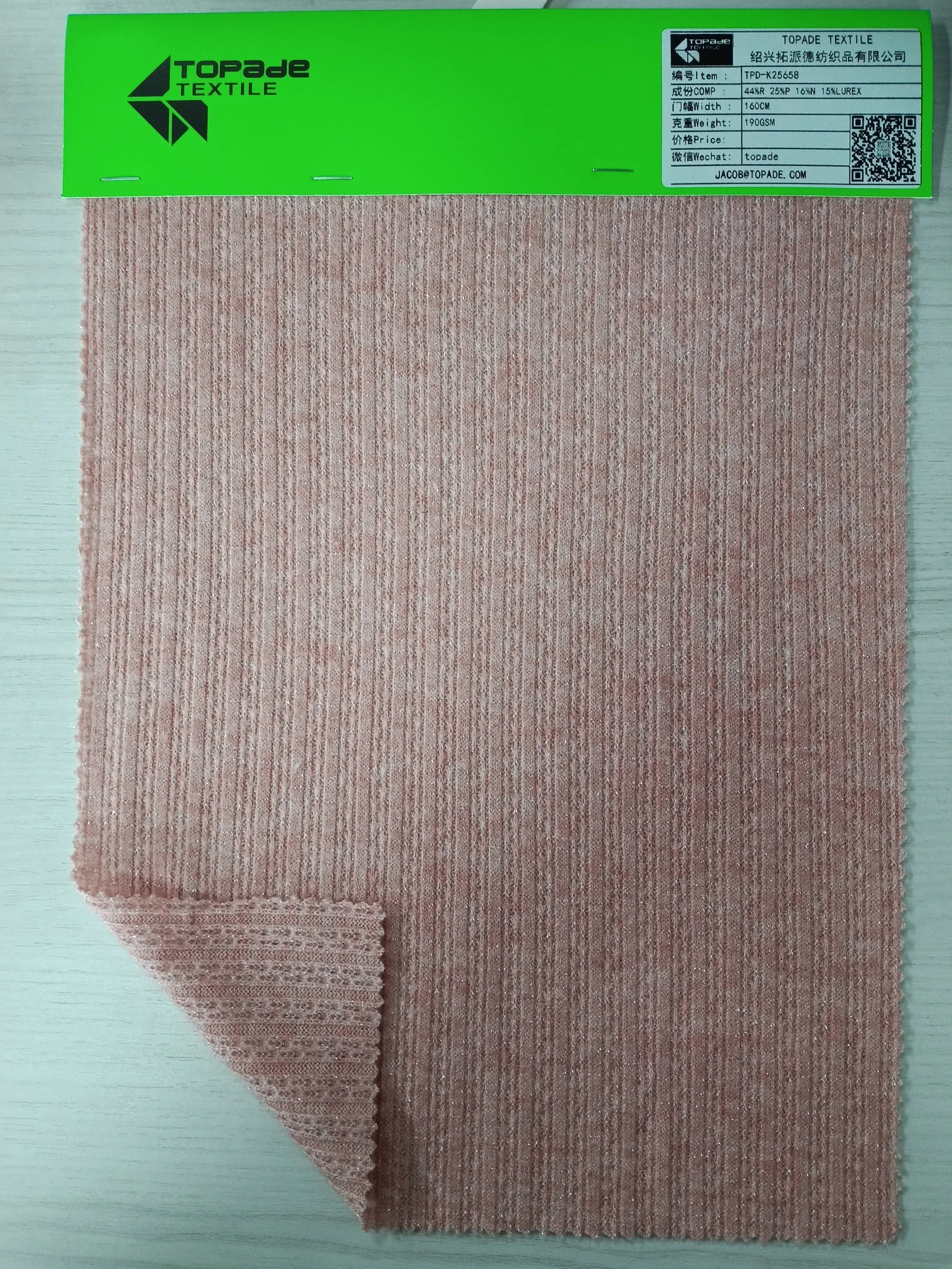 Metallic Rib Knit — TPD-K25658