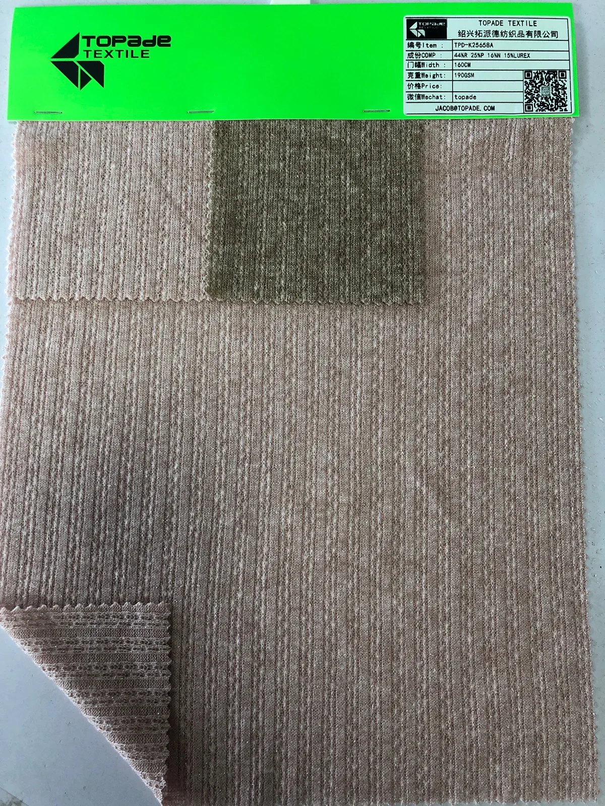 Metallic Rib Knit — TPD-K25658A