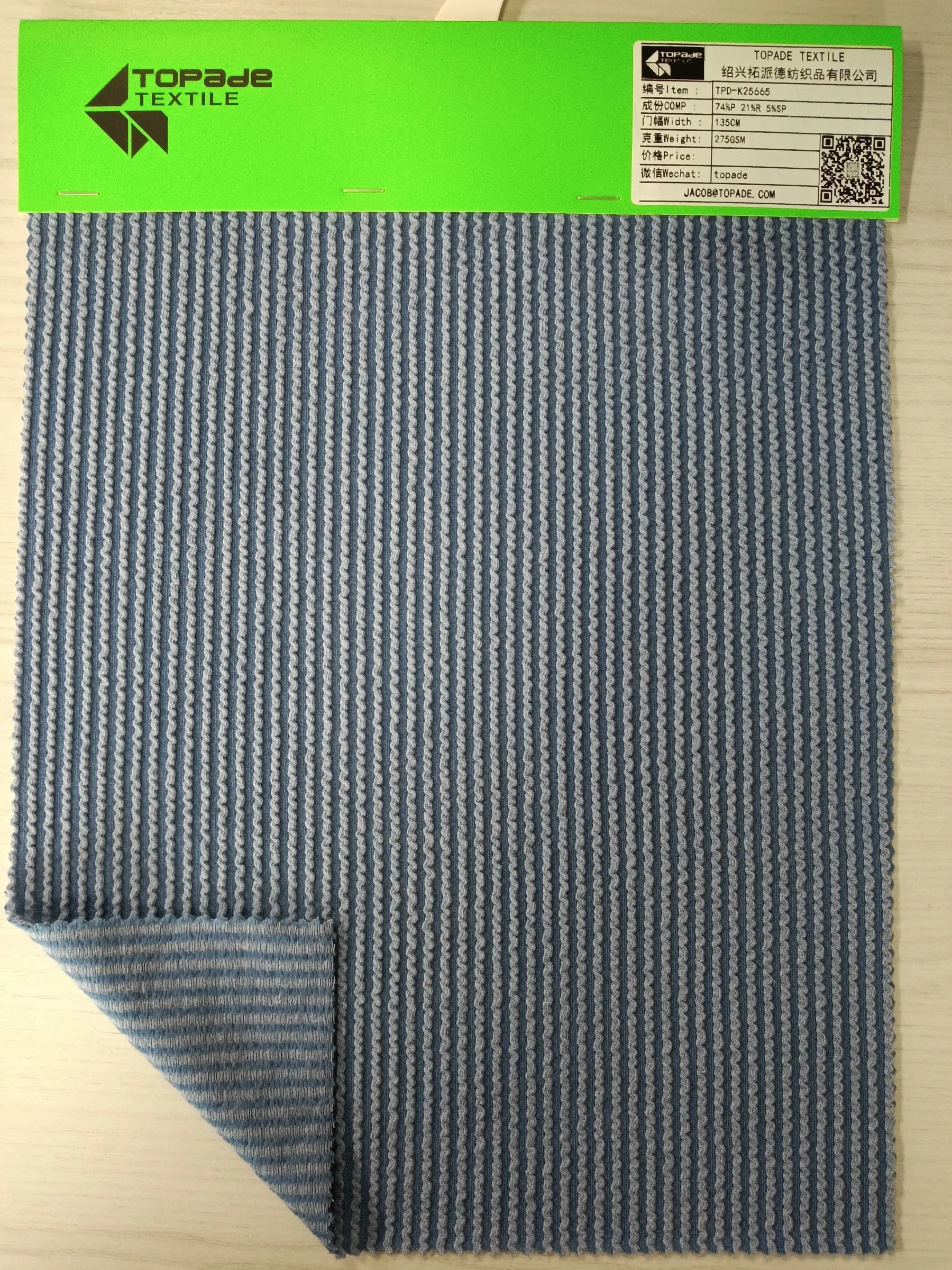 Textured Knit — TPD-K25665
