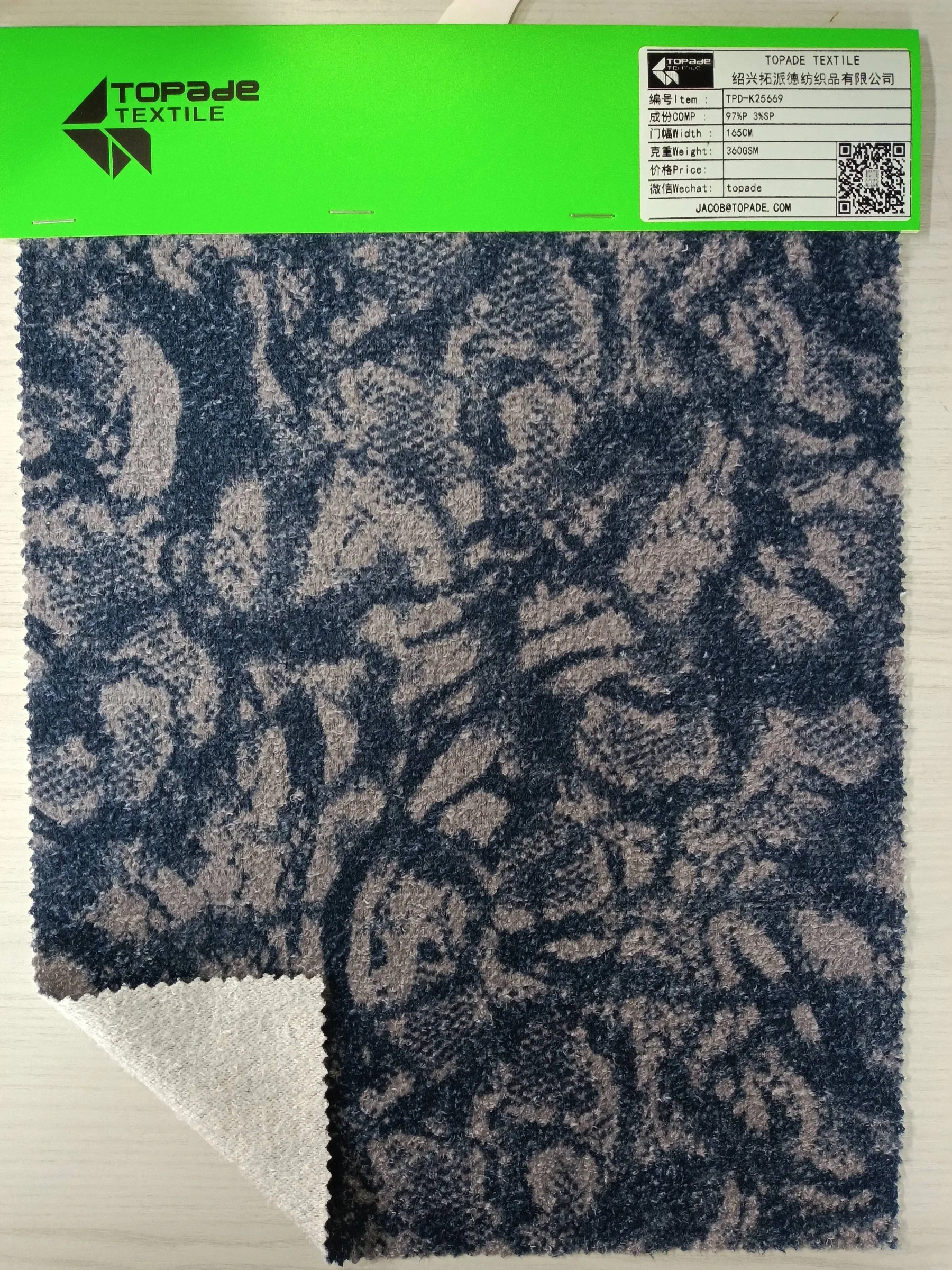 Printed Textured Knit — TPD-K25669
