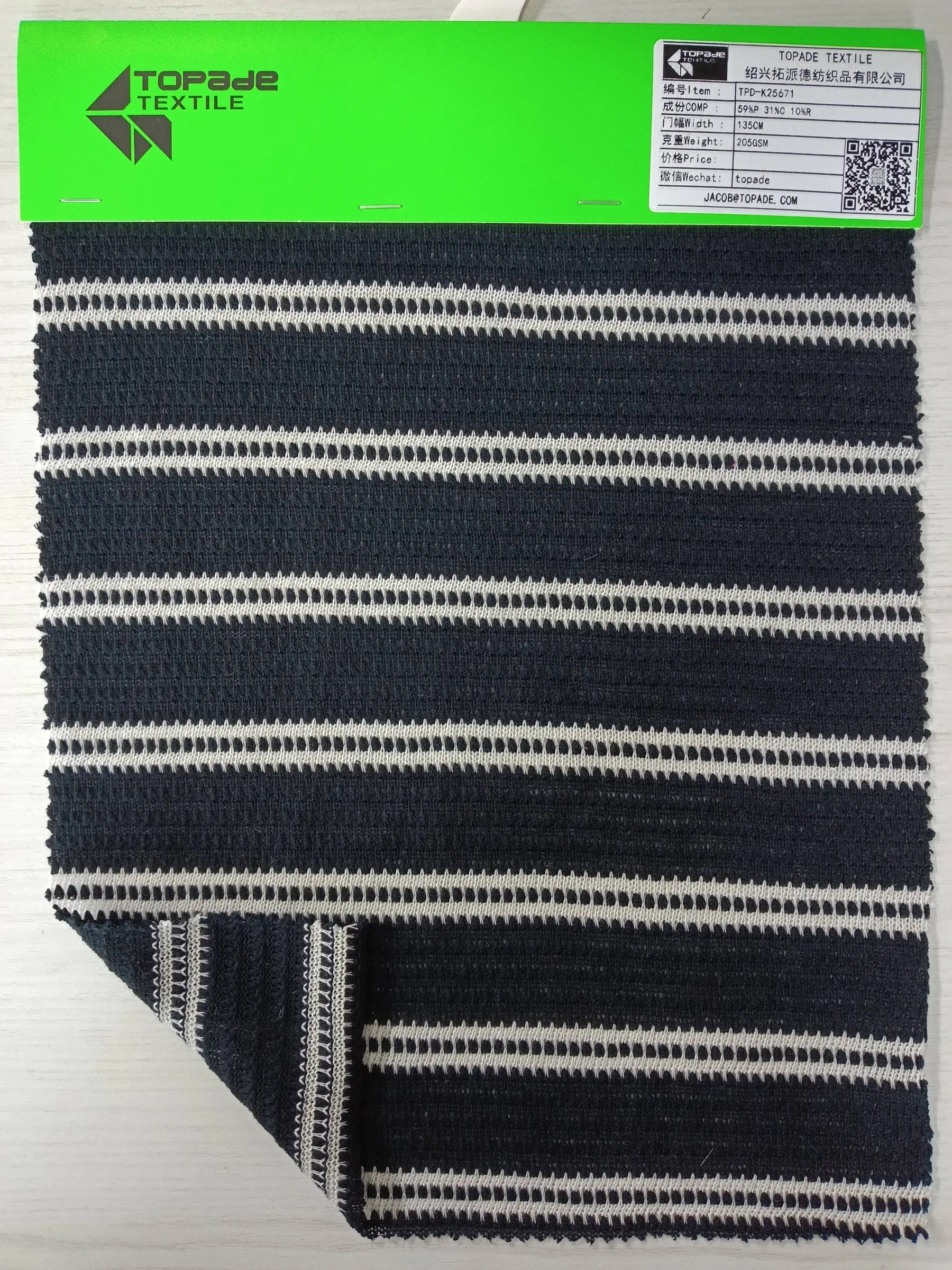 Textured Knit — TPD-K25671