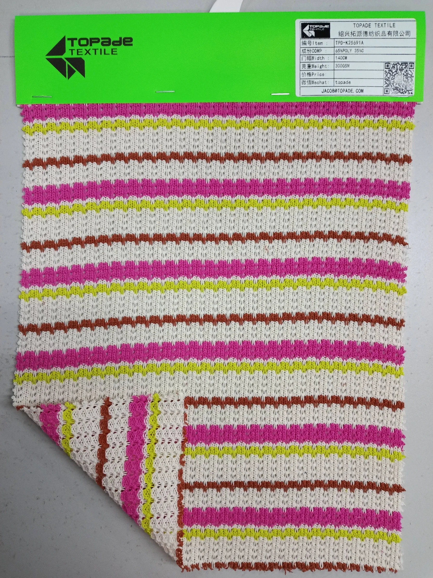 Textured Knit — TPD-K25691A
