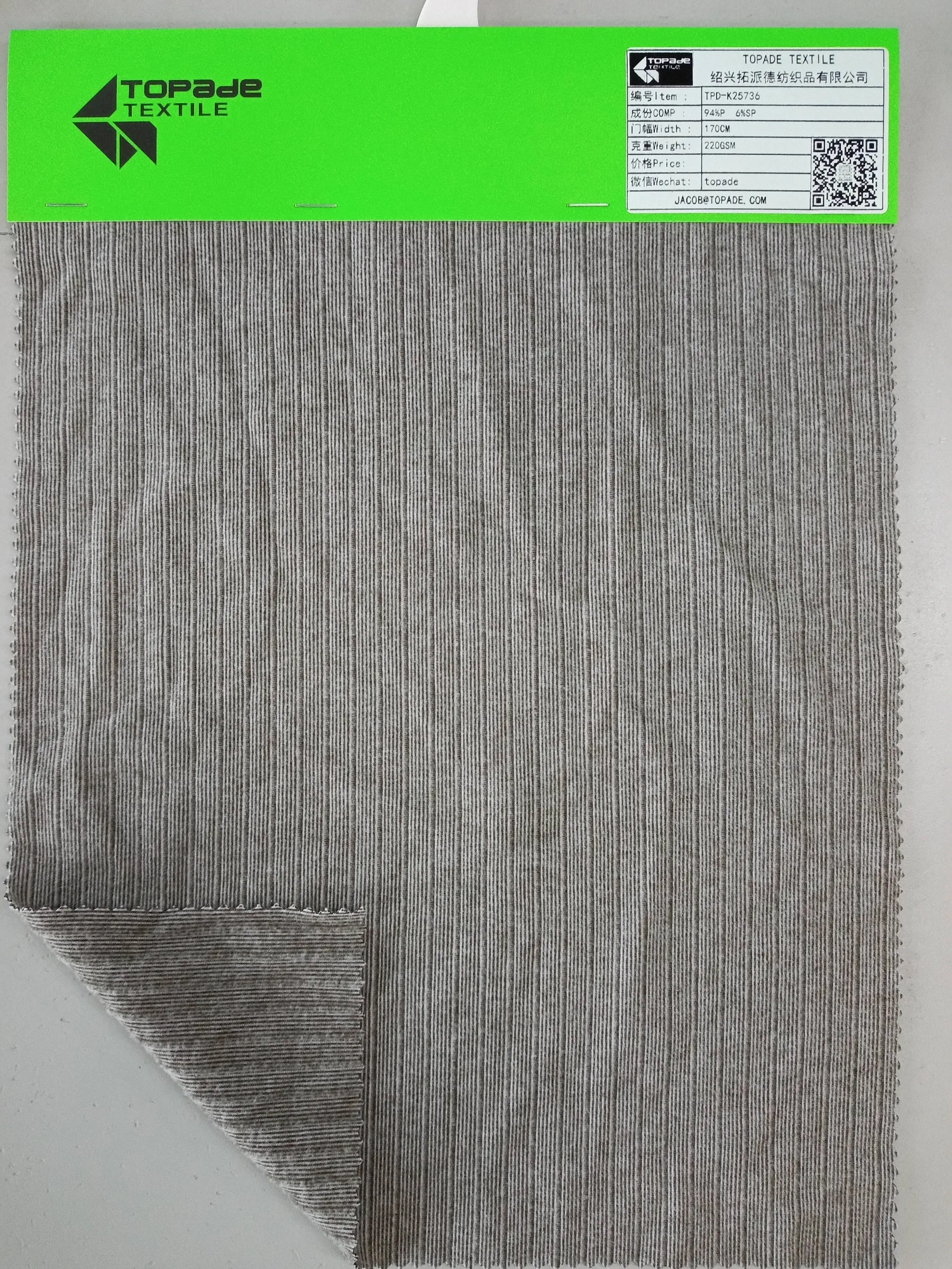 Brushed Rib Knit — TPD-K25736