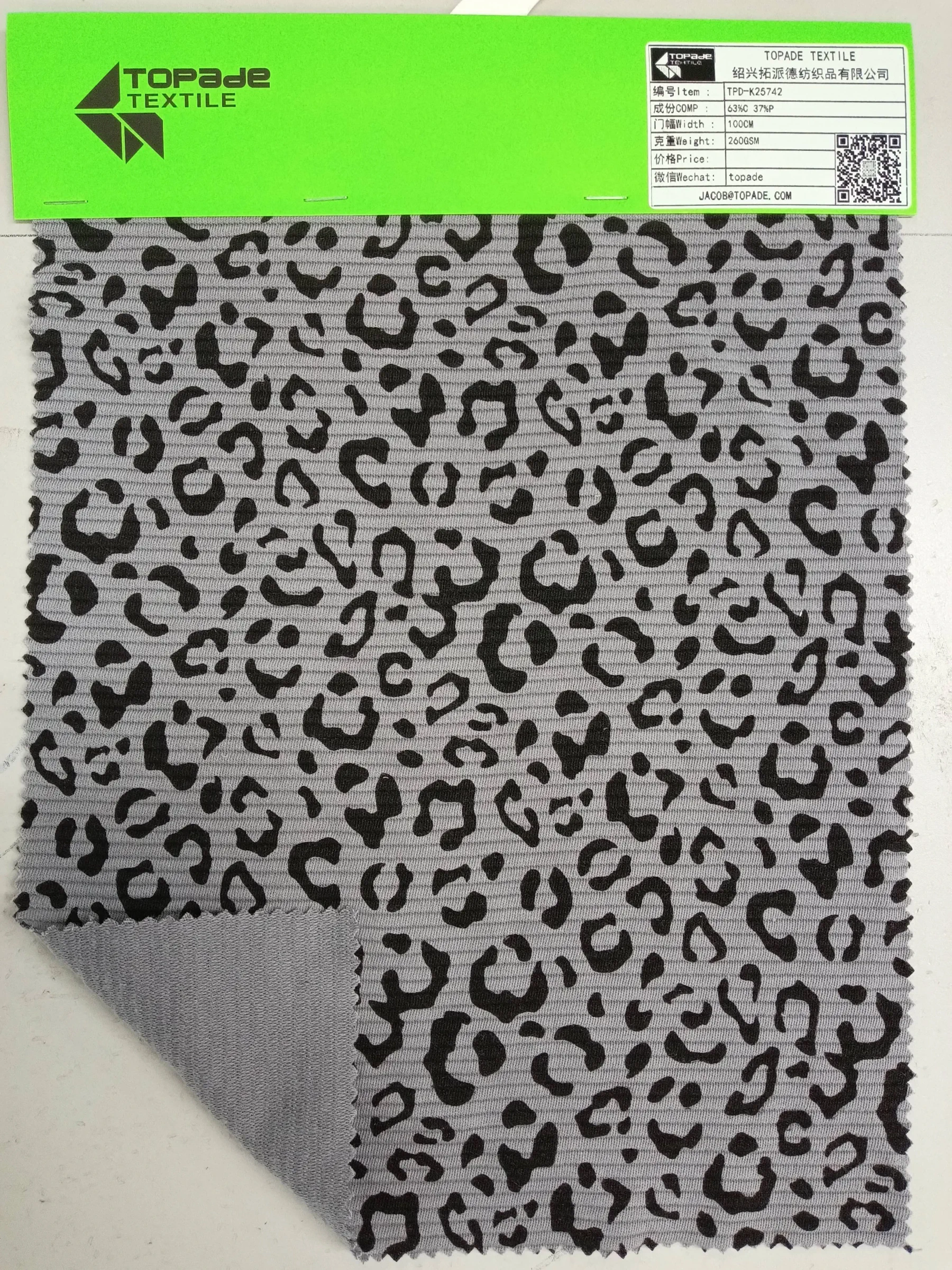 Printed Textured Knit — TPD-K25742