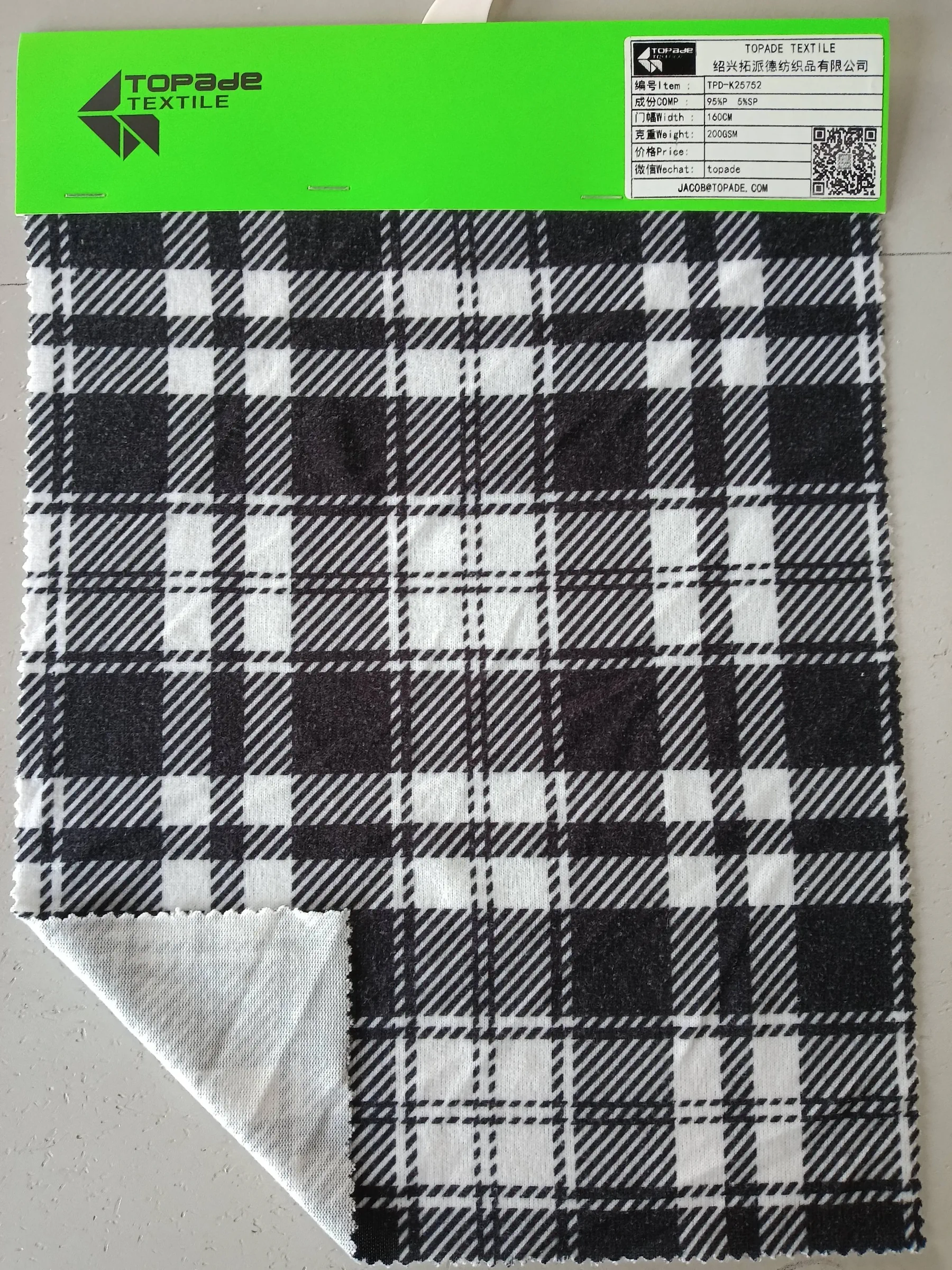 Coarse-Gauge Jersey — TPD-K25752