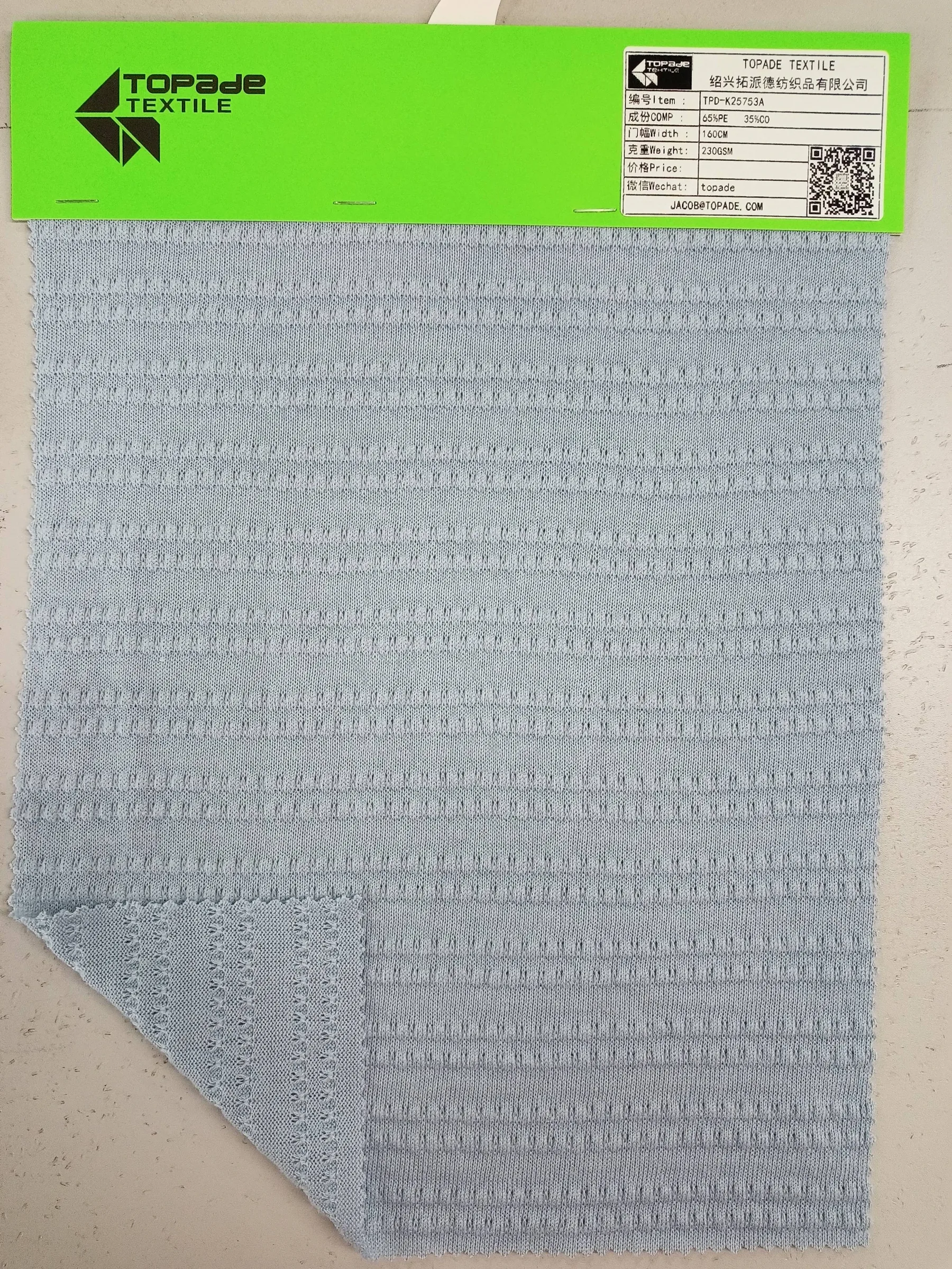 Jacquard Knit — TPD-K25753A