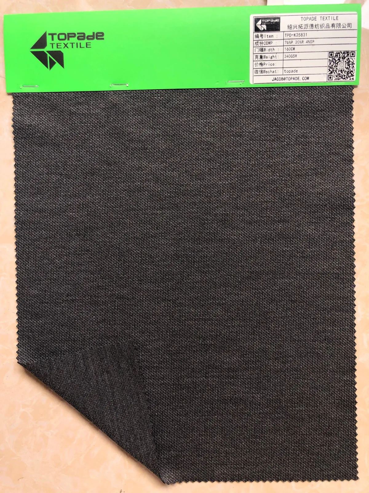Ponte Roma — TPD-K25831