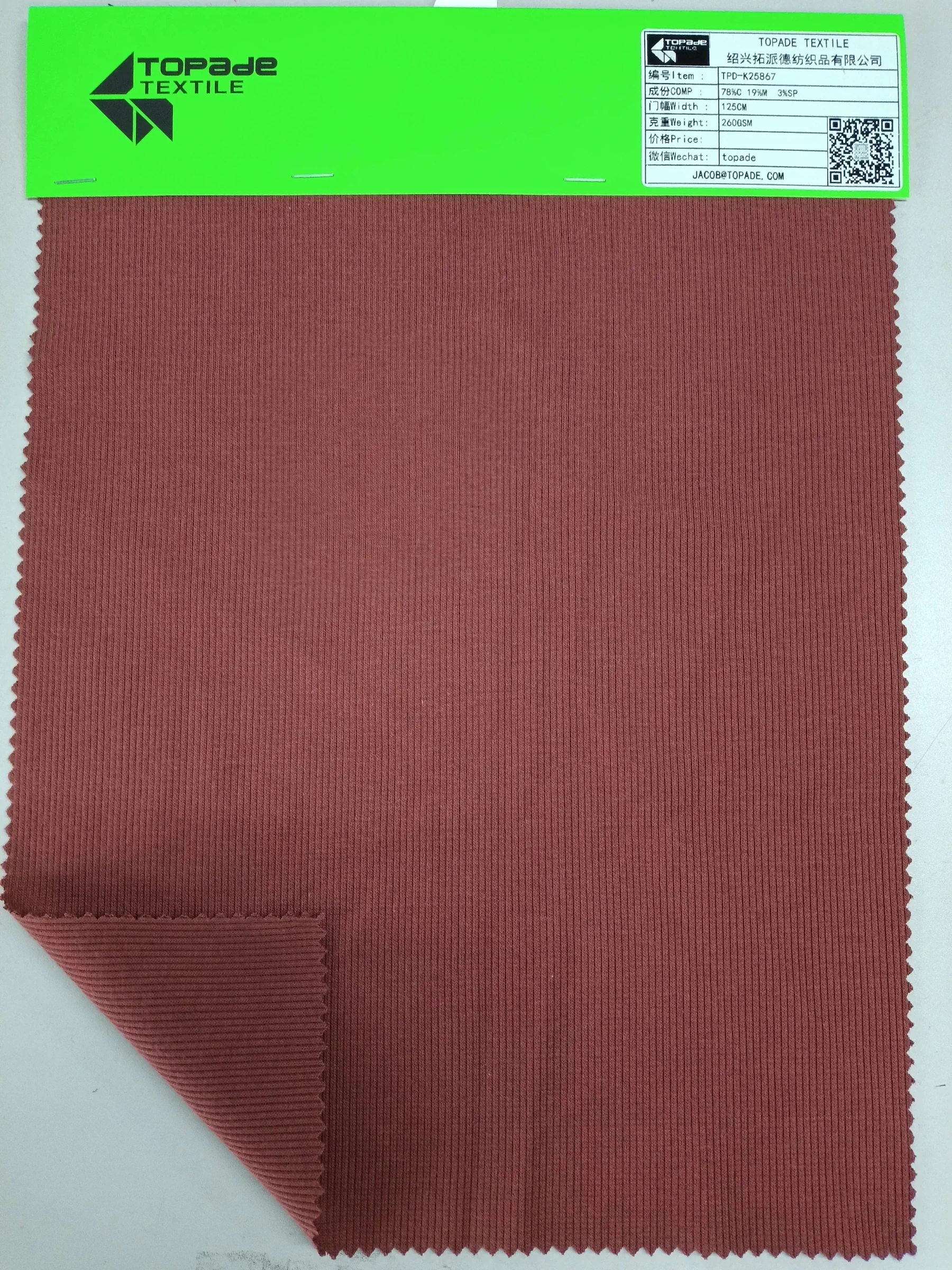 2×2 Rib Knit — TPD-K25867