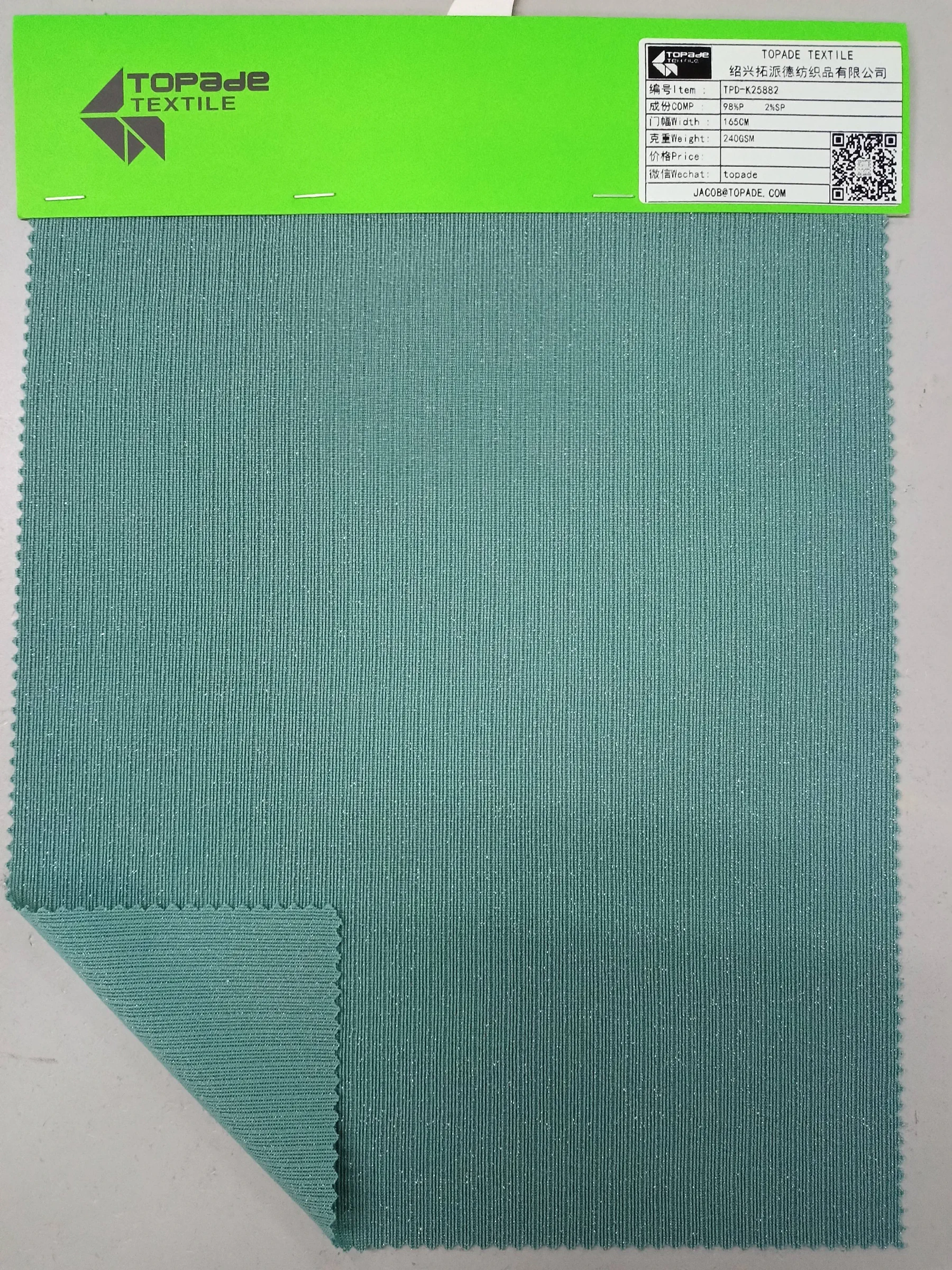 Metallic Rib Knit — TPD-K25882