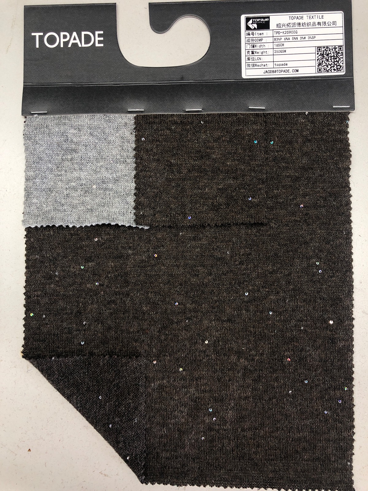 Rib Knit — TPD-K25900G