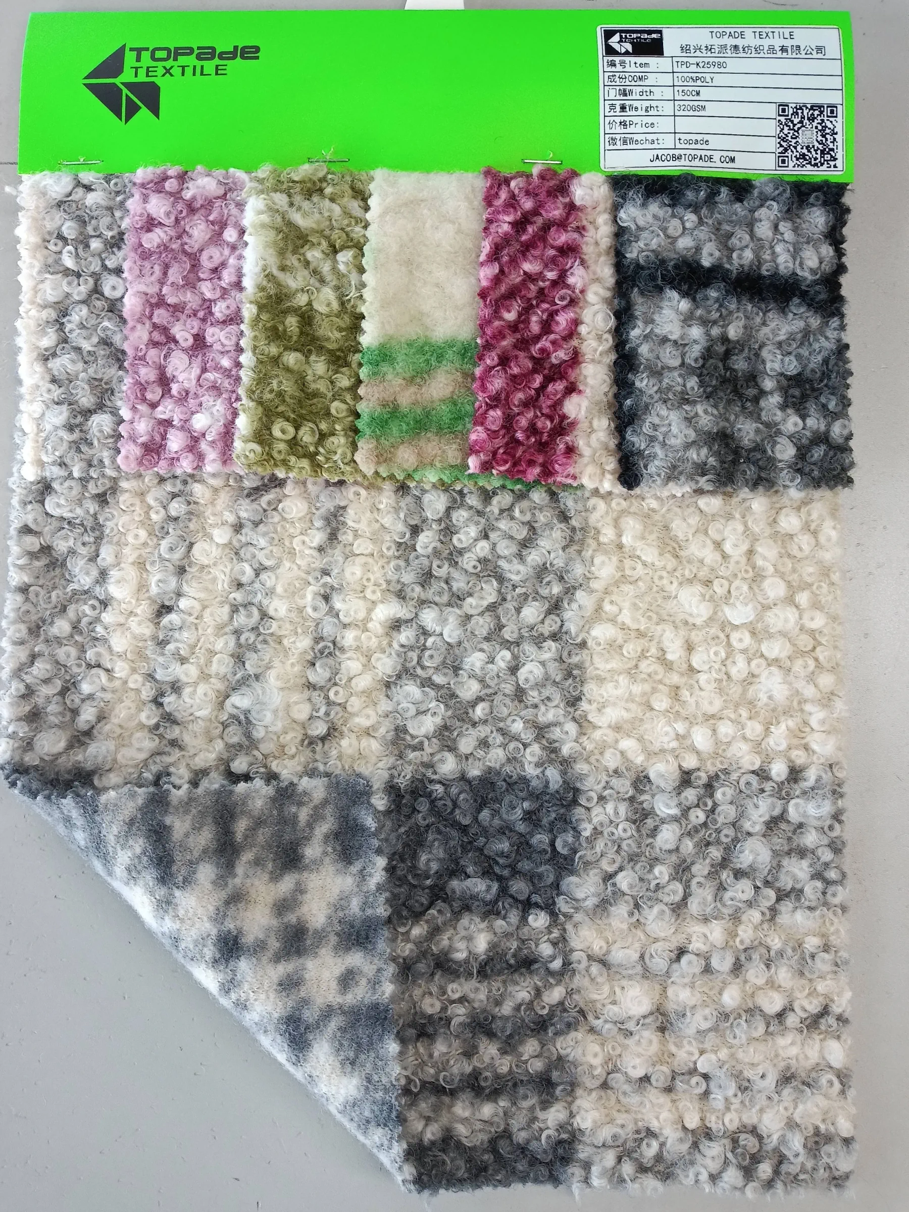 Printed Textured Knit — TPD-K25980