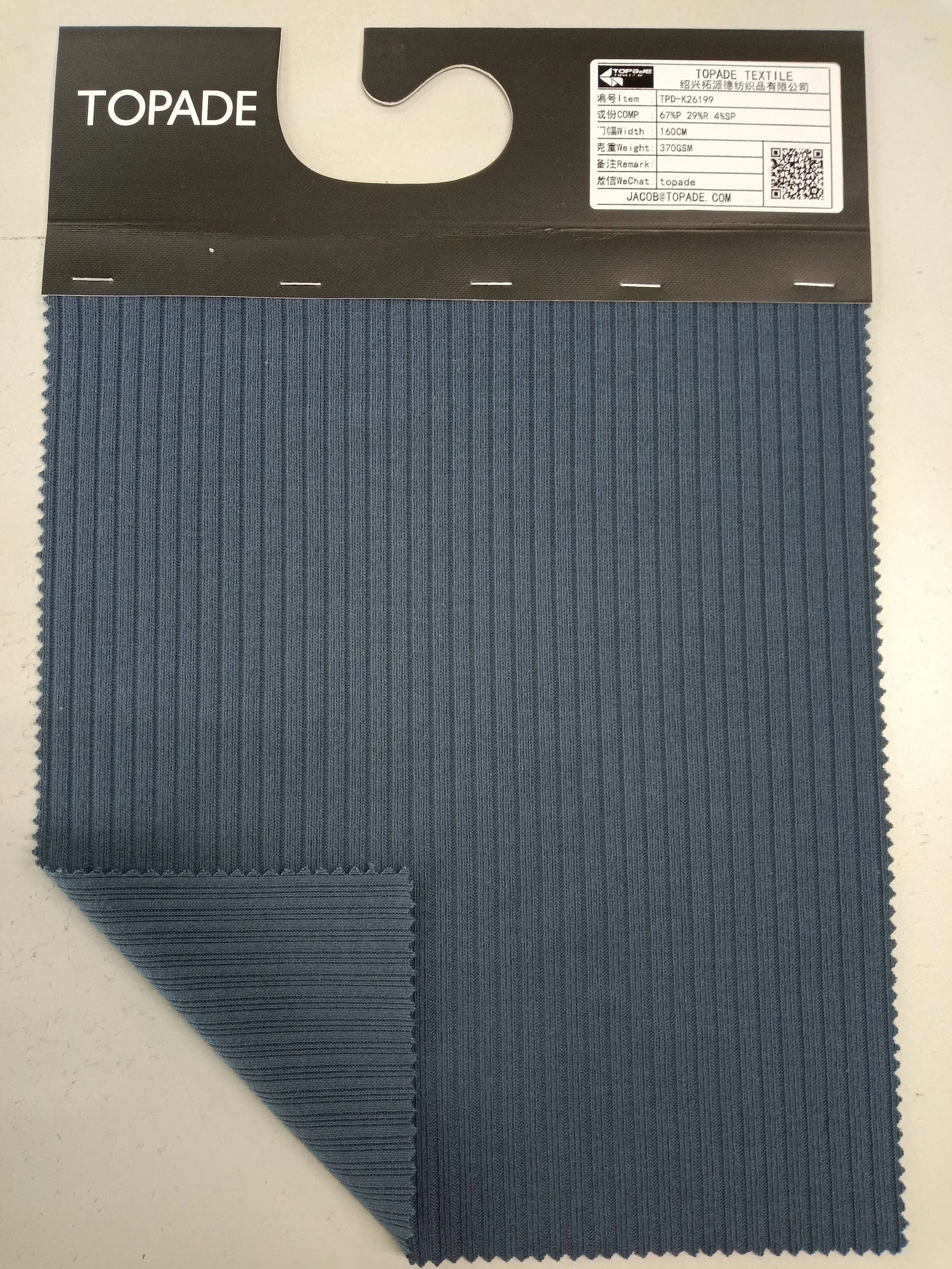 3×2 Rib Knit — TPD-K26199