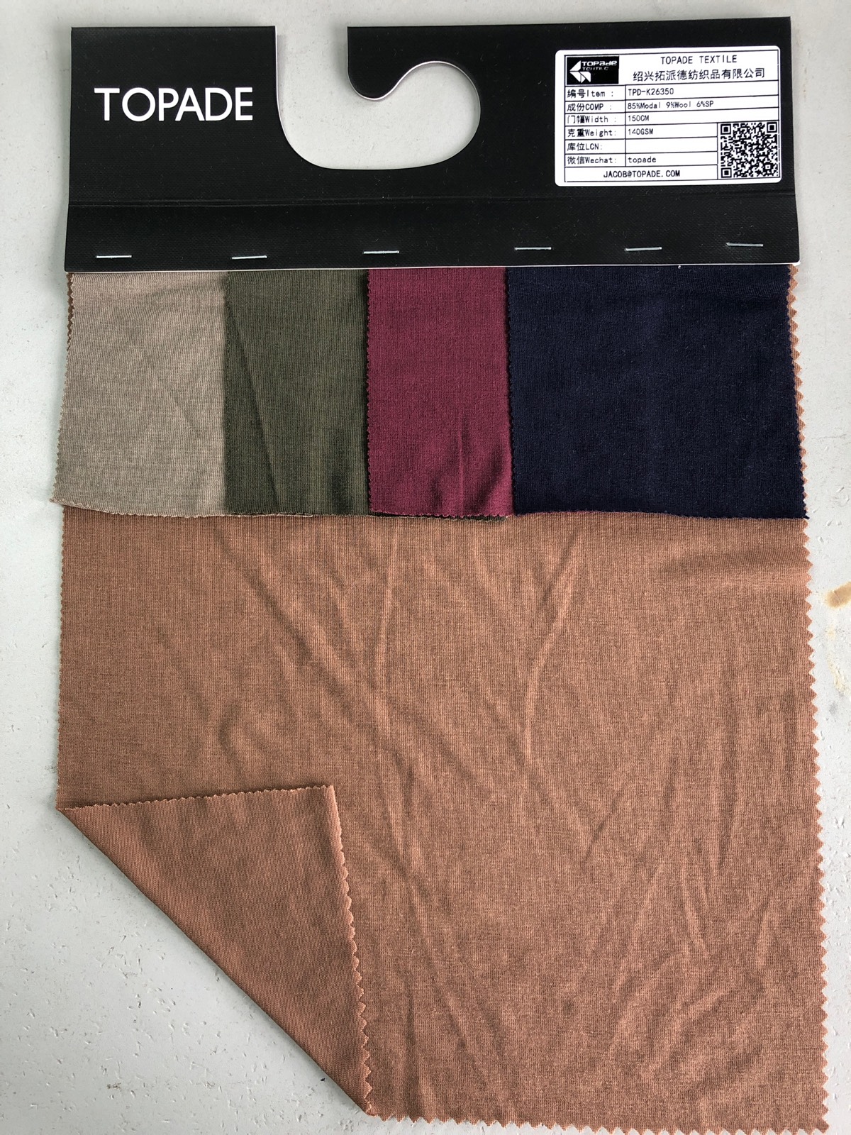 Plain Jersey — TPD-K26350