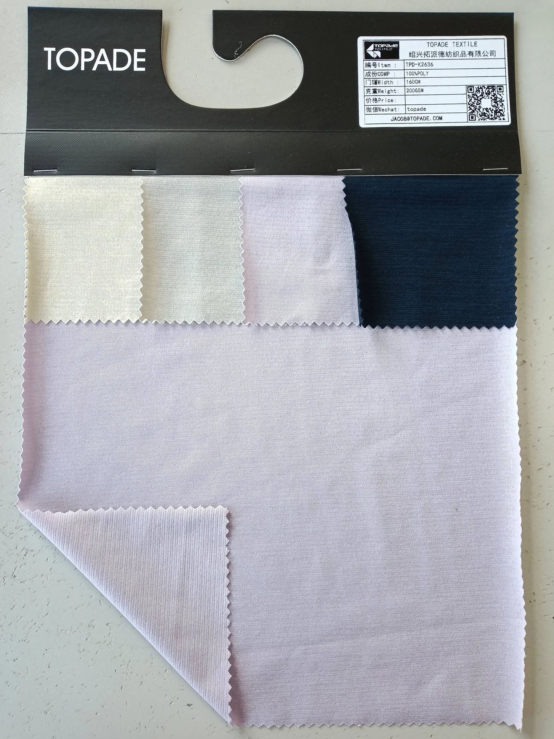 Plain Jersey — TPD-K2636
