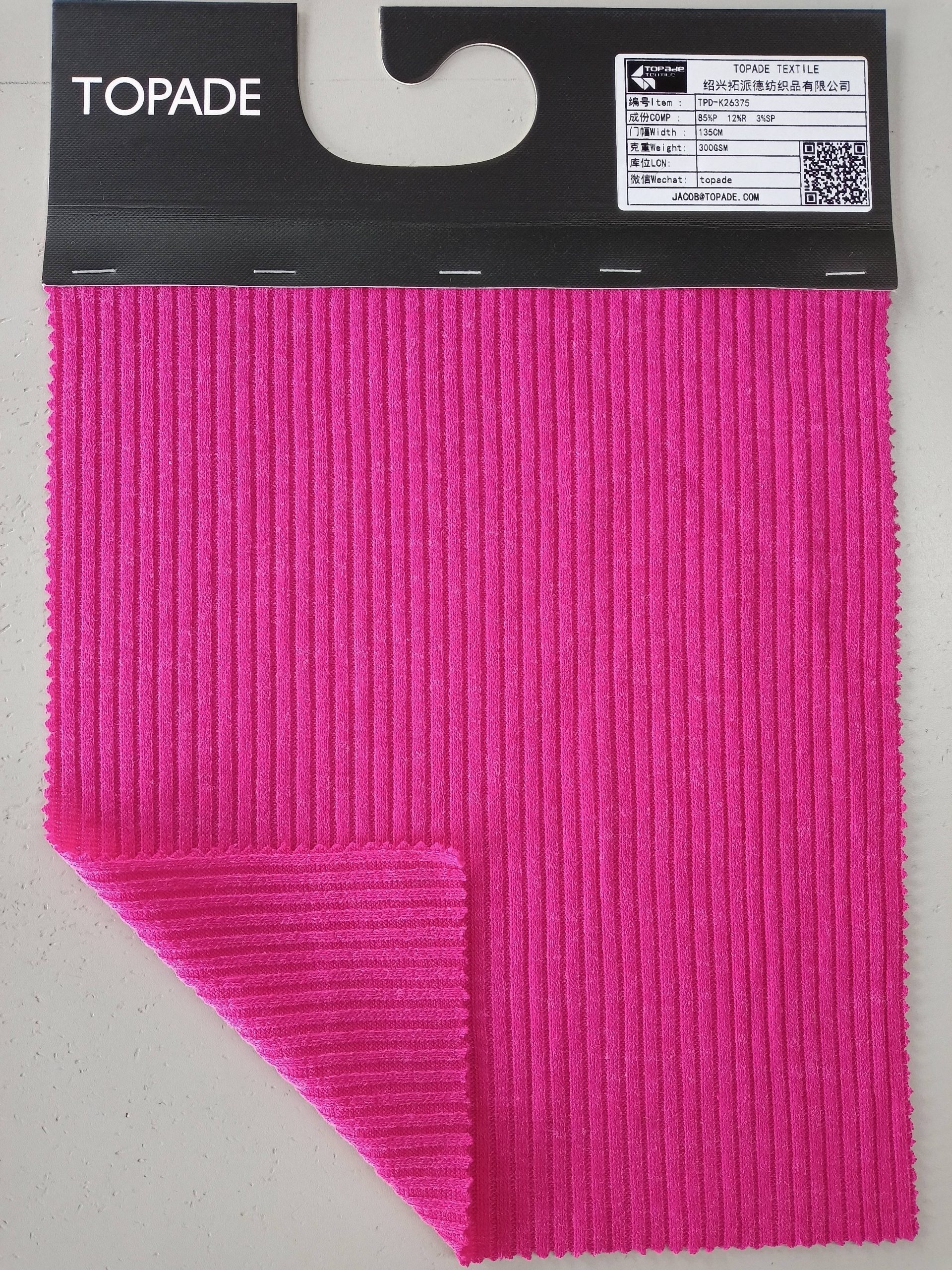 3×2 Rib Knit — TPD-K26375