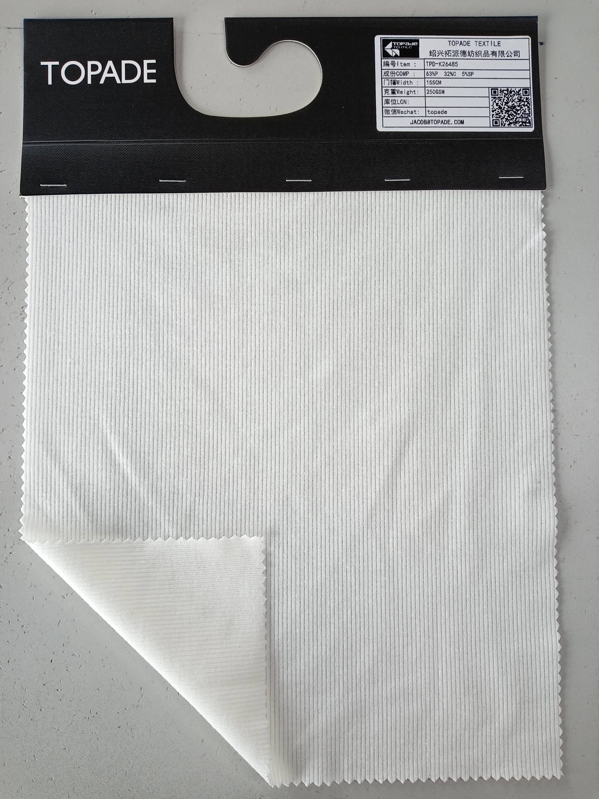 2×1 Rib Knit — TPD-K26485
