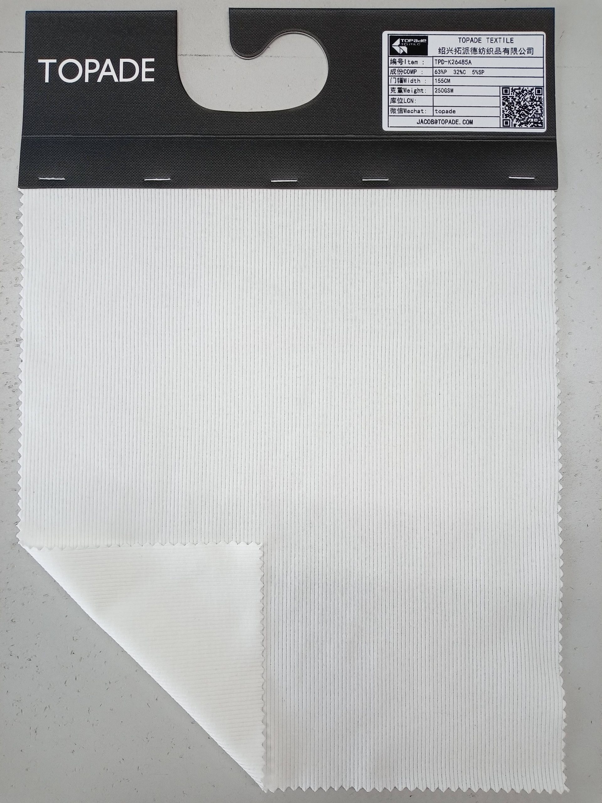 2×1 Rib Knit — TPD-K26485A