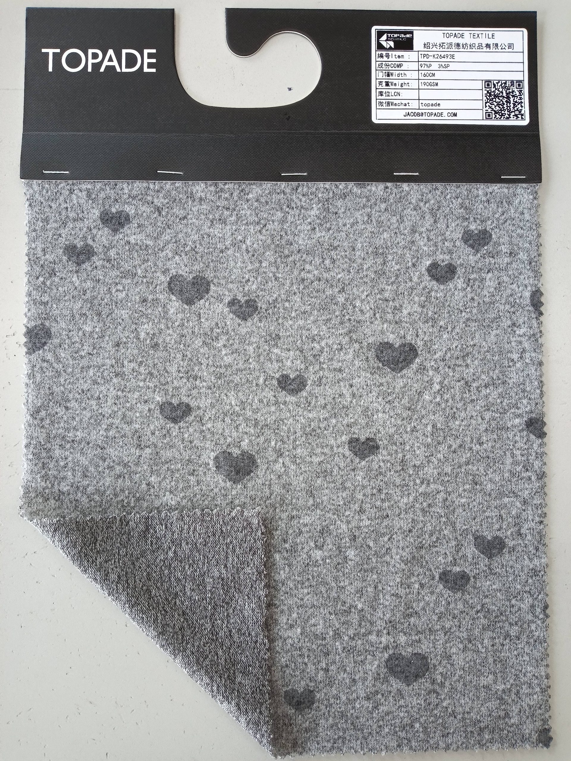 Printed Brushed Coarse-Gauge Jersey — TPD-K26493E