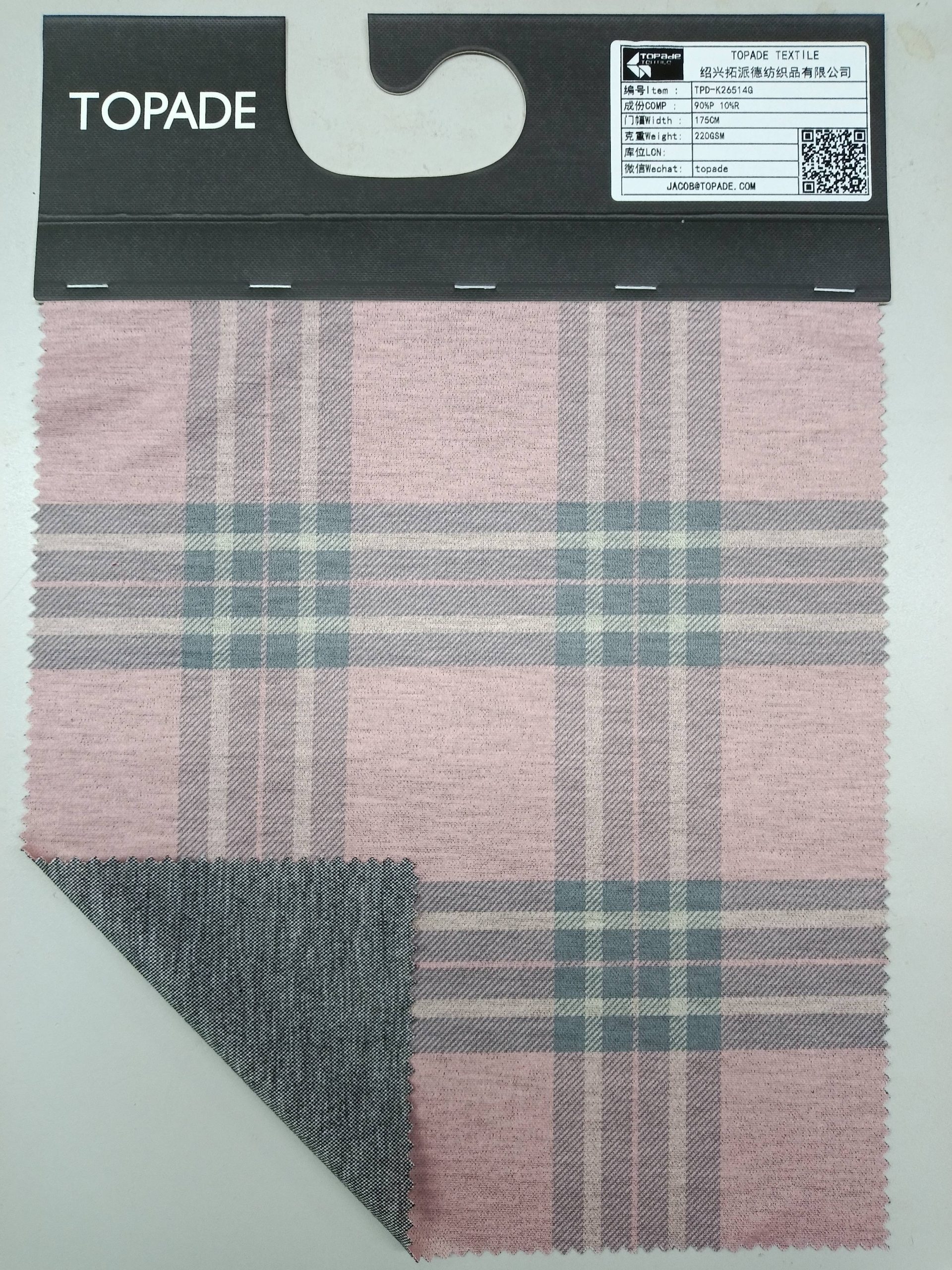 Printed Double Knit — TPD-K26514G