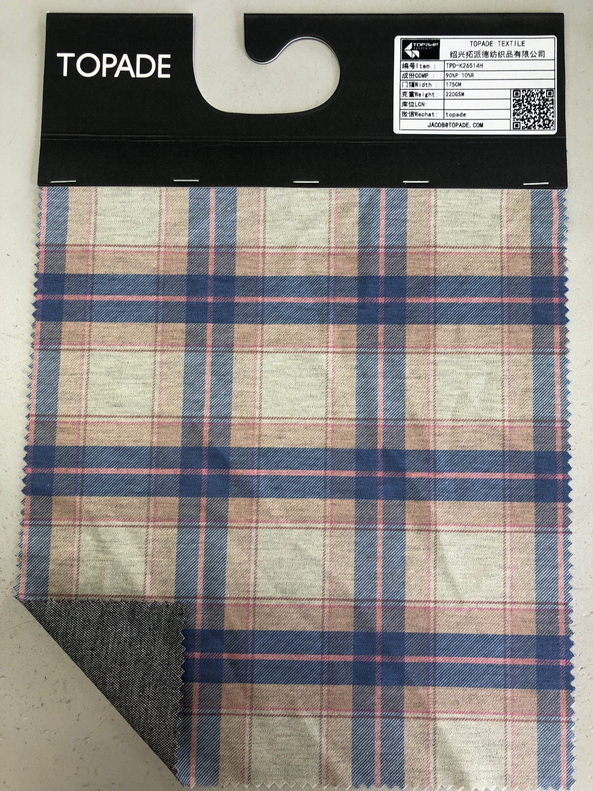 Printed Double Knit — TPD-K26514H