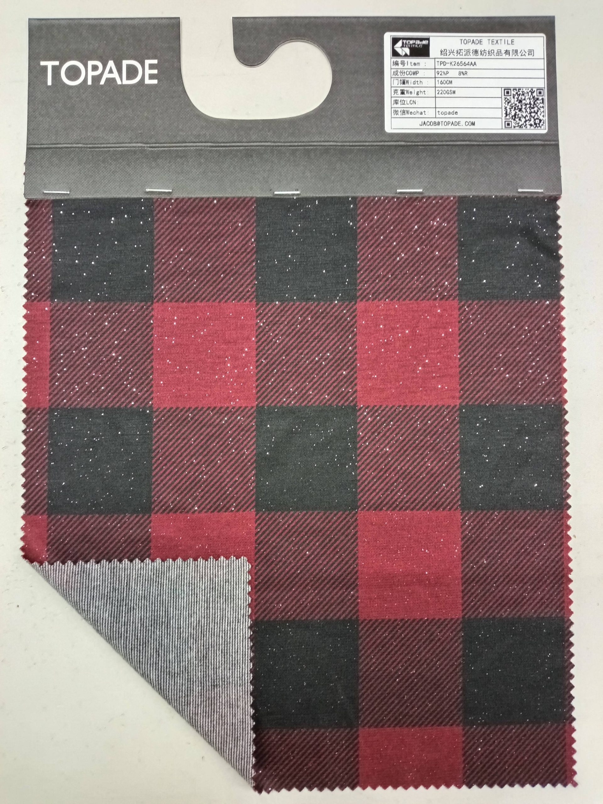 Printed Metallic Double Knit — TPD-K26564AA