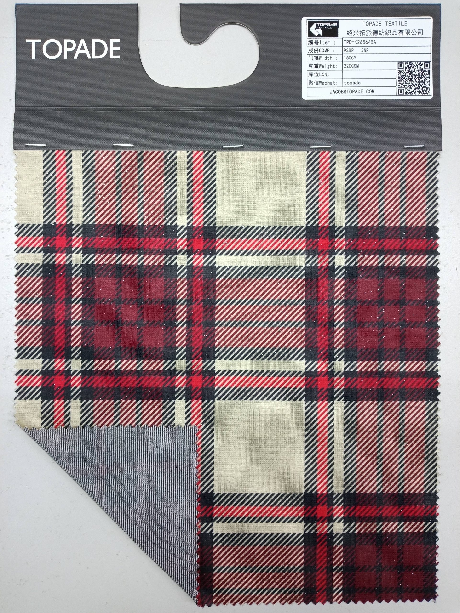Printed Metallic Double Knit — TPD-K26564BA