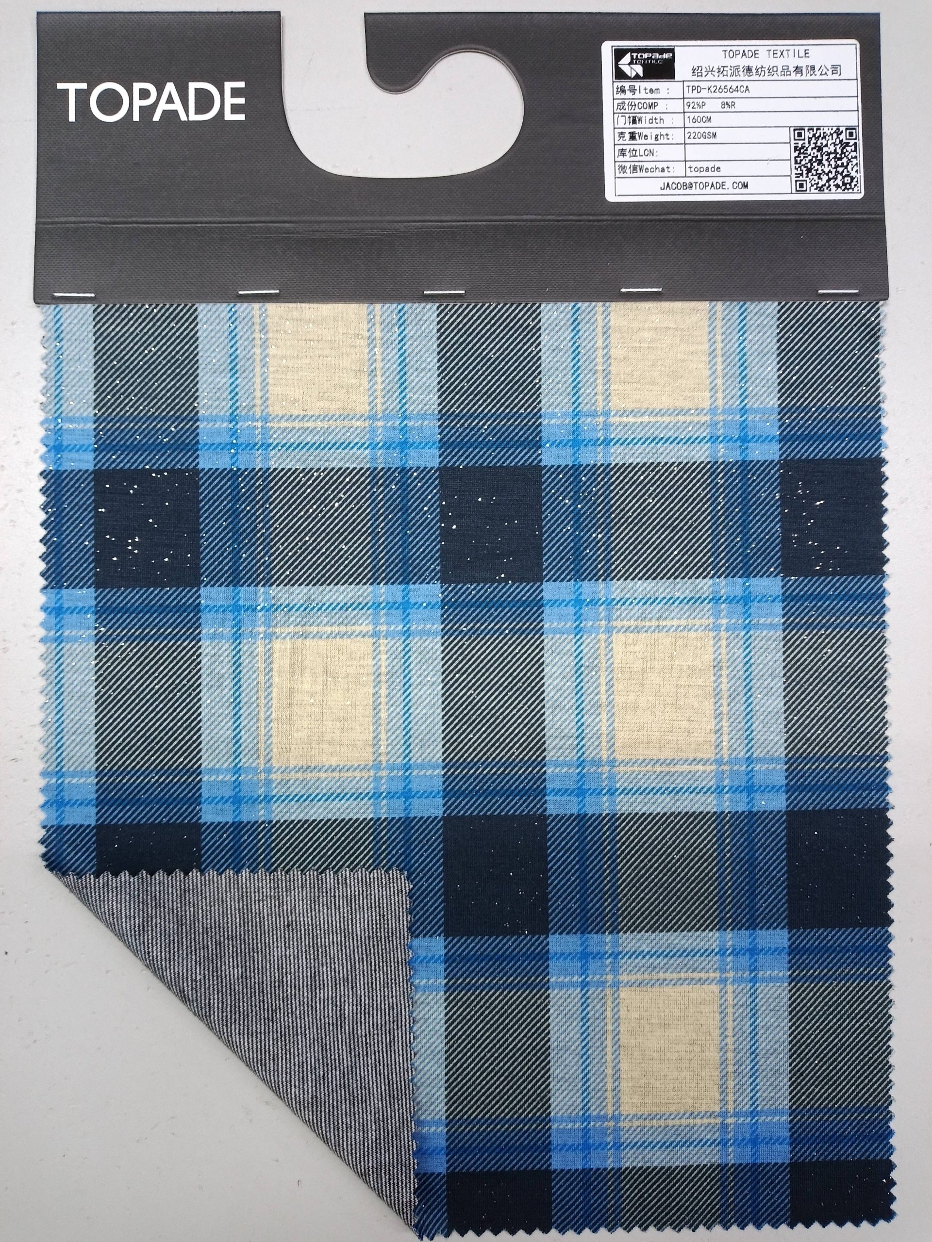 Printed Metallic Double Knit — TPD-K26564CA