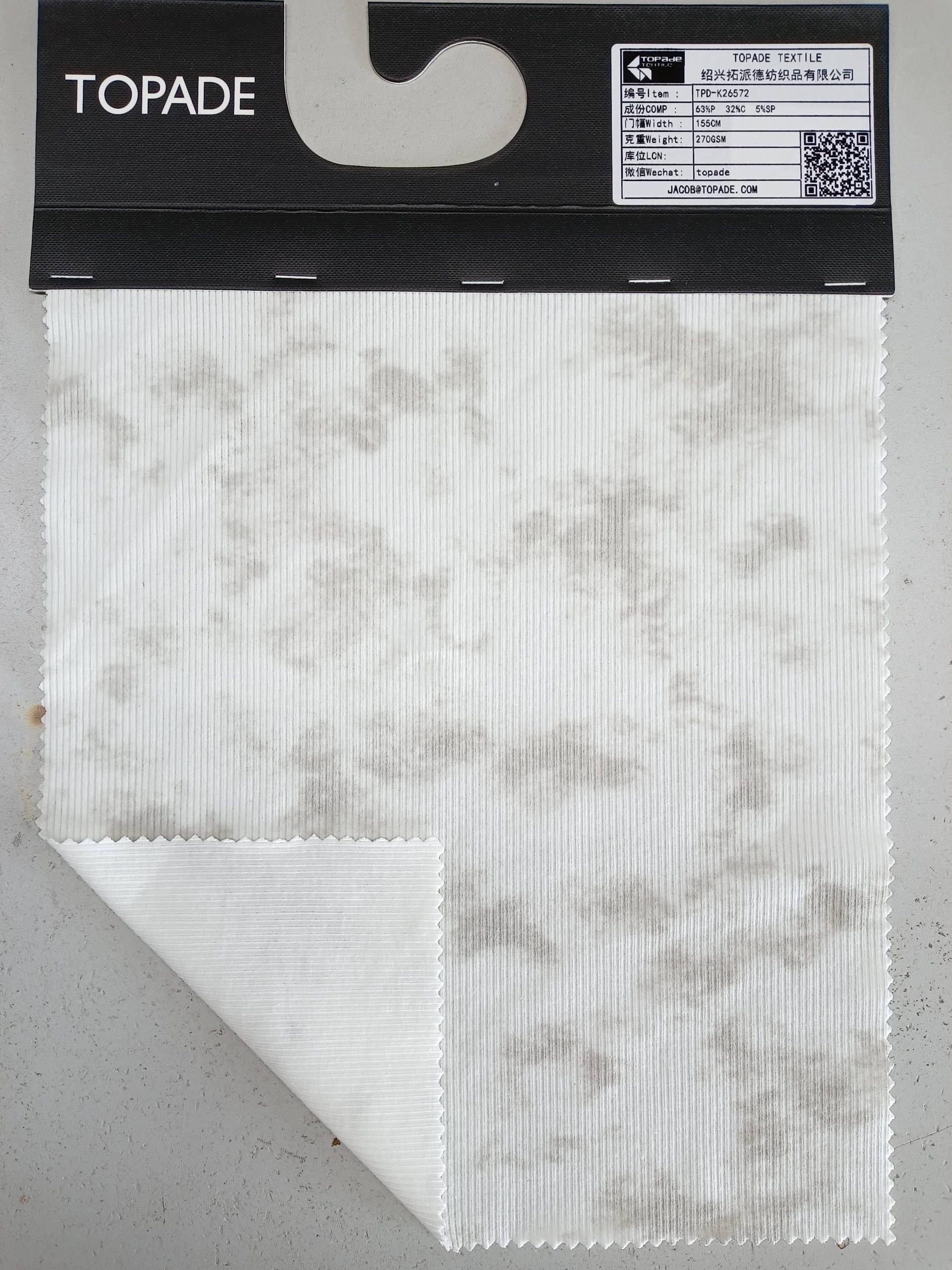 2×1 Rib Knit — TPD-K26572
