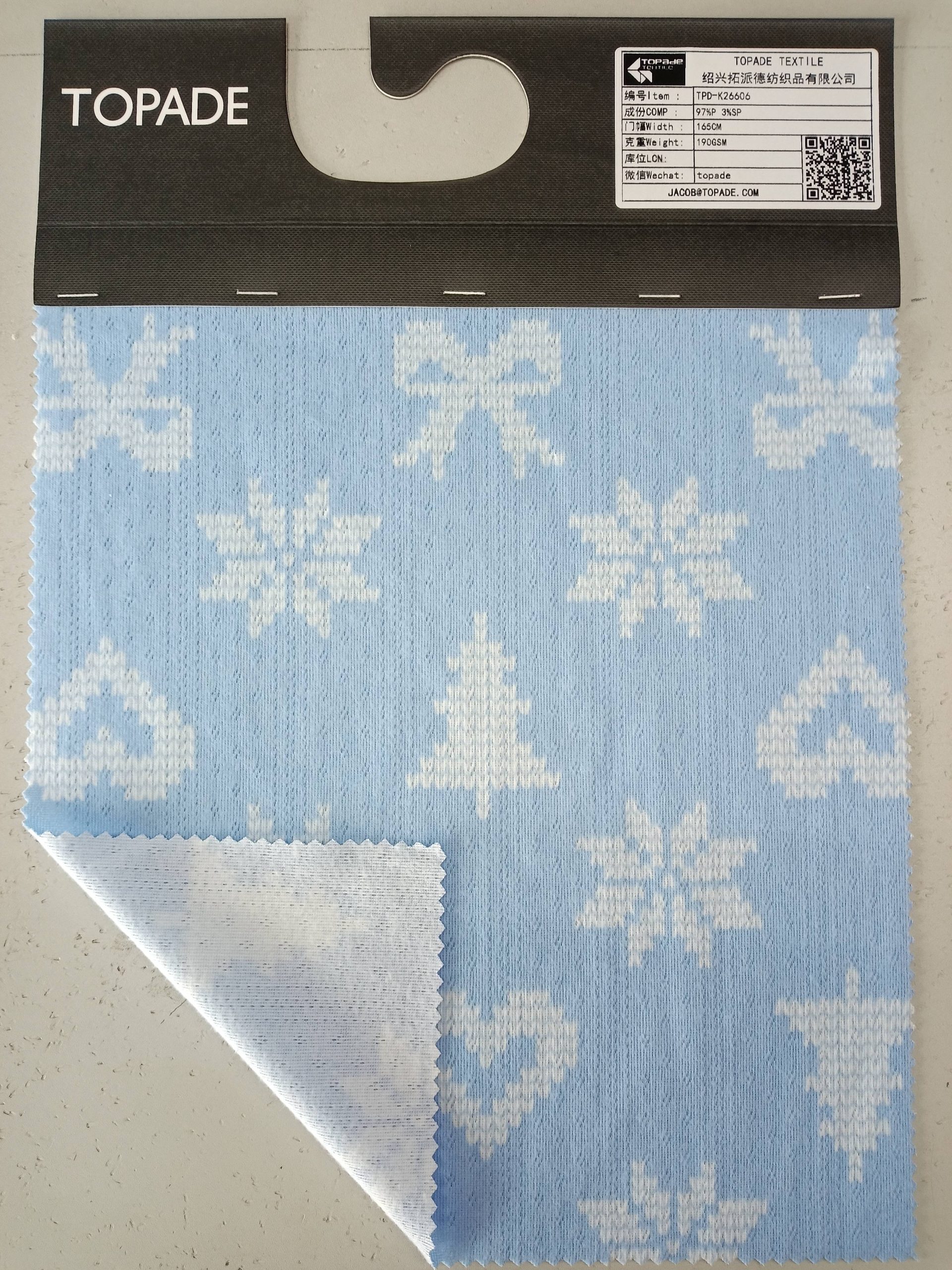 Printed Pointelle Knit — TPD-K26606