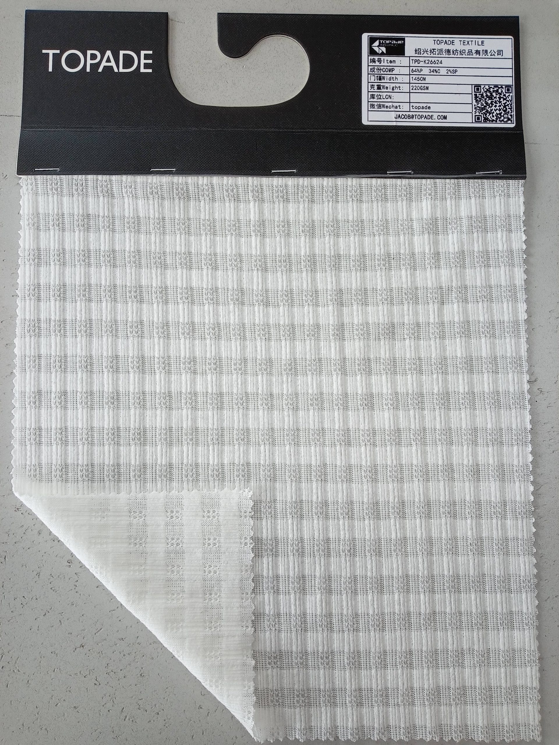 Rib Knit — TPD-K26624