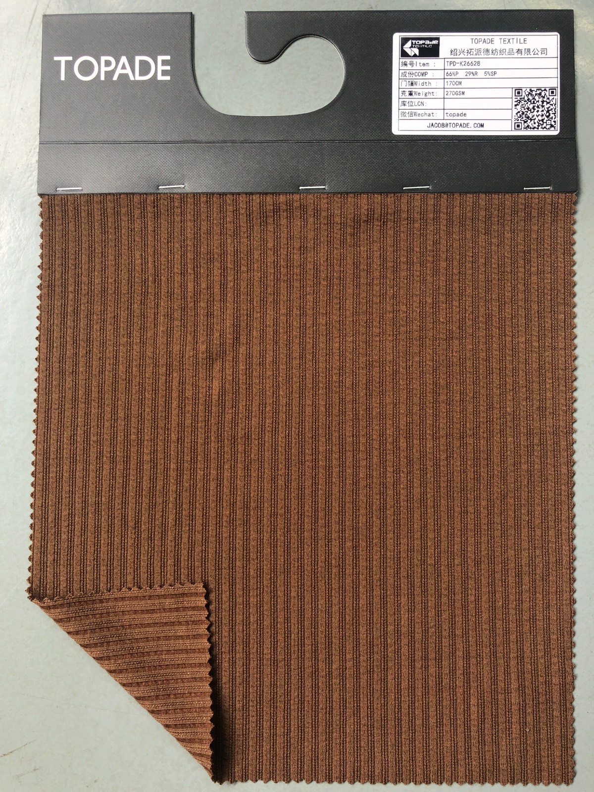 Rib Knit — TPD-K26628