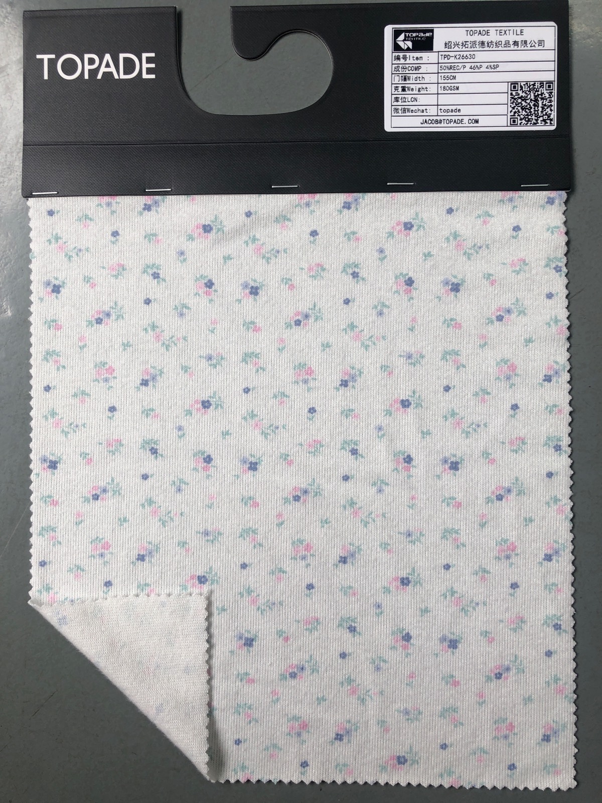 Printed Brushed Coarse-Gauge Jersey — TPD-K26630