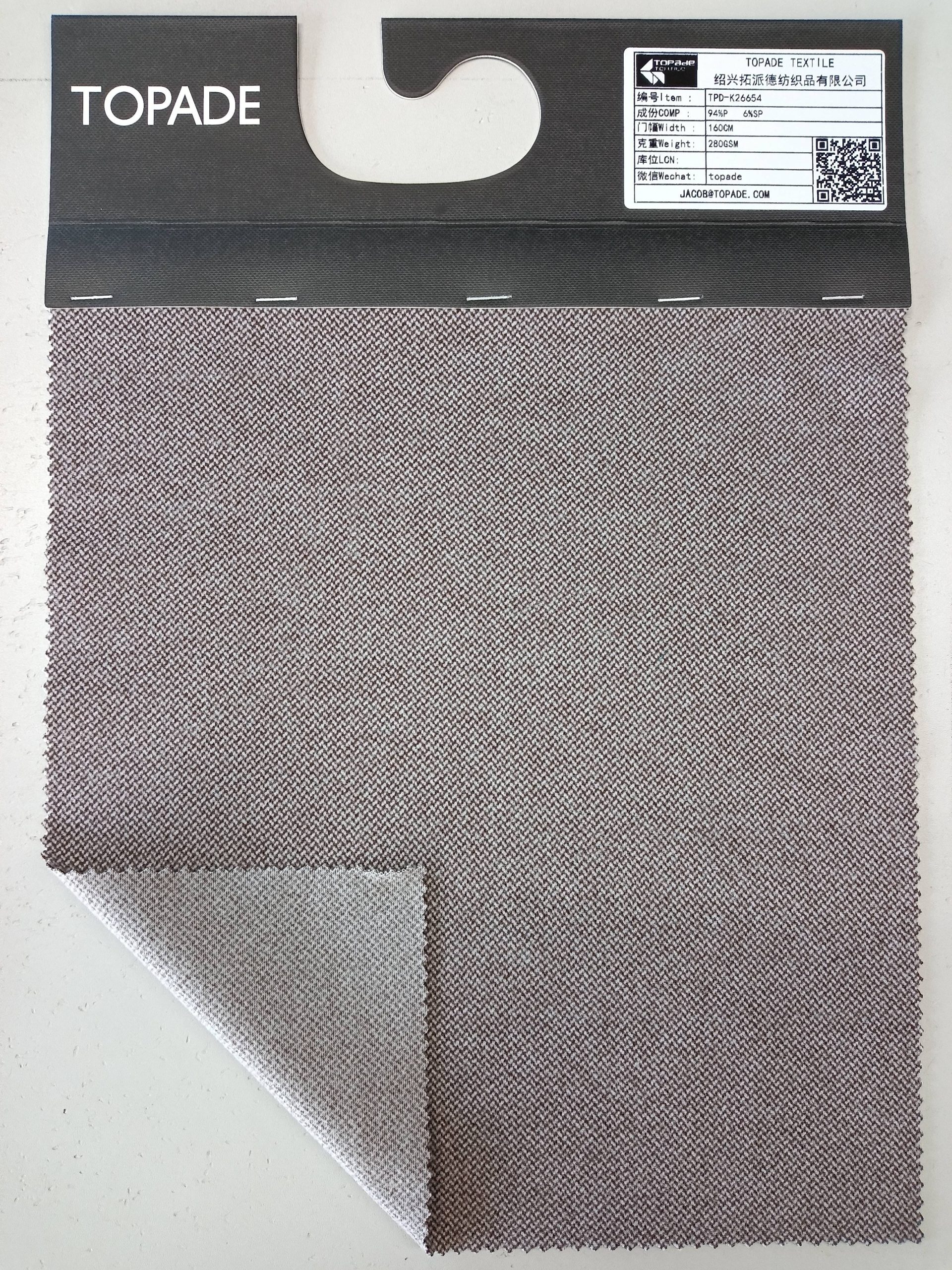 Brushed Jacquard Knit — TPD-K26654