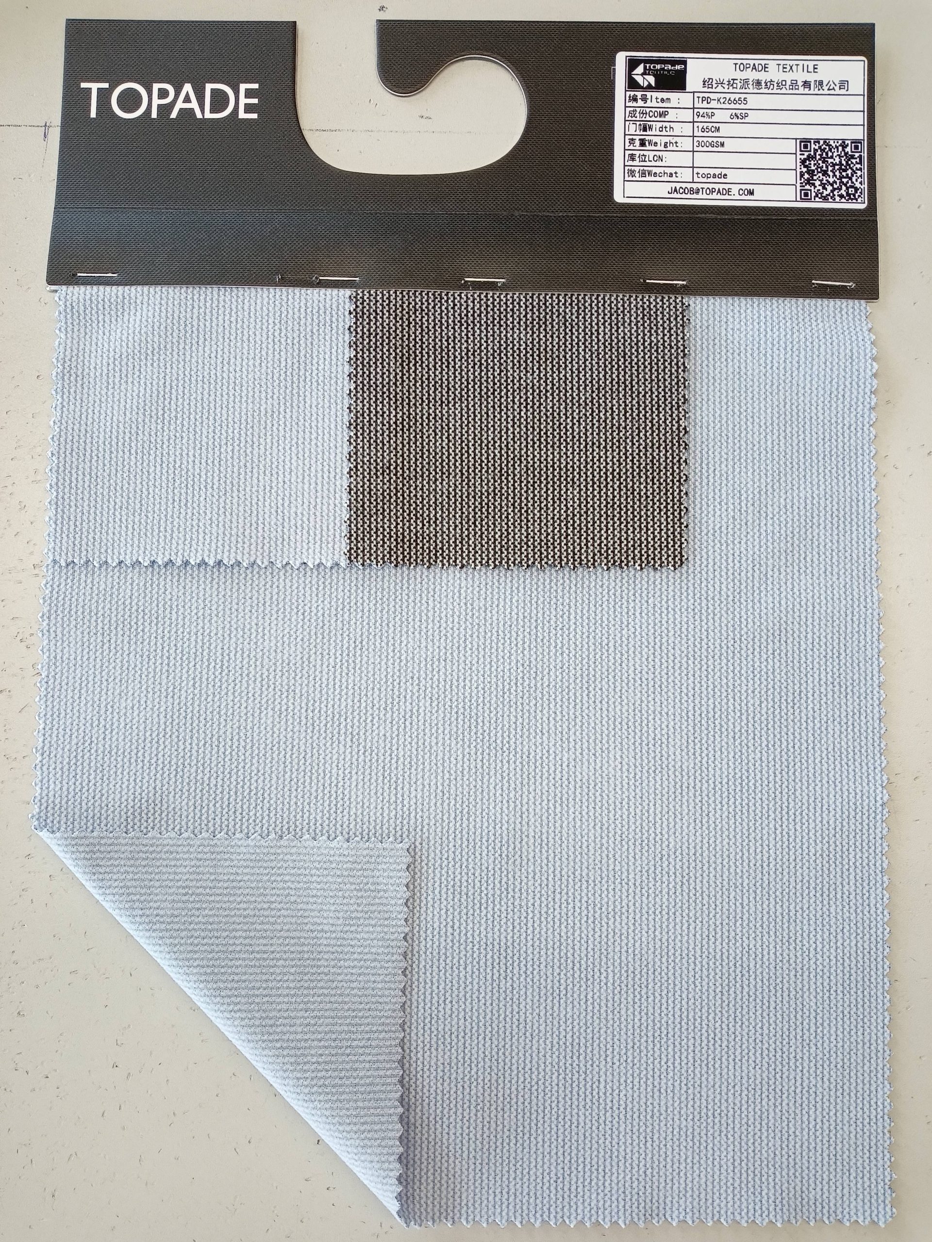 Brushed Jacquard Knit — TPD-K26655